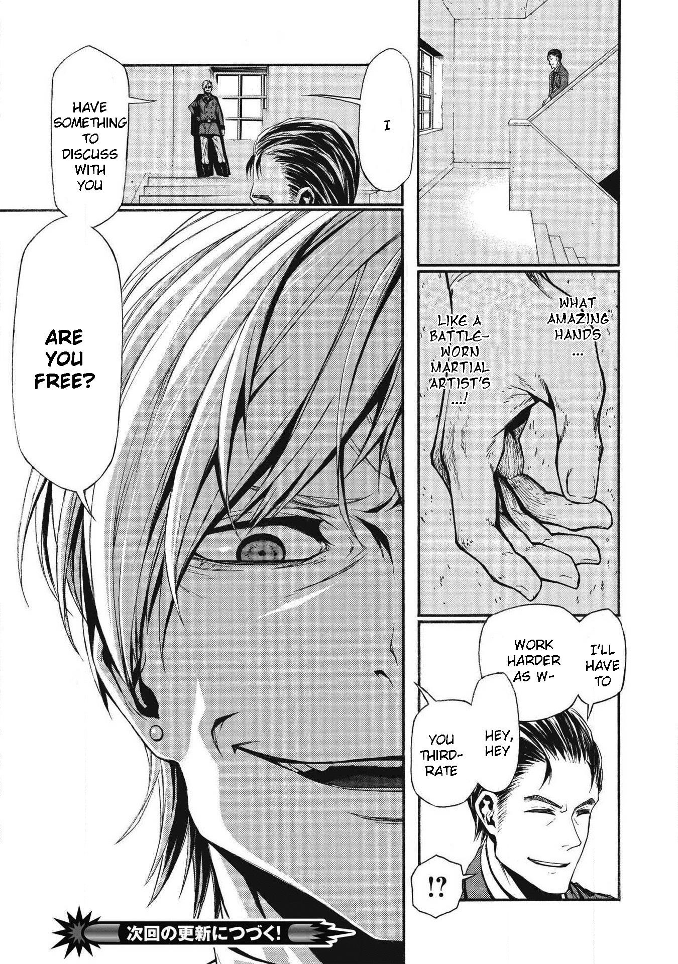 The Middle-Aged Newbie Adventurer, Trained to the Brink of Death by the Strongest Party, Became Unbeatable Chapter 4 - Page 24 in English