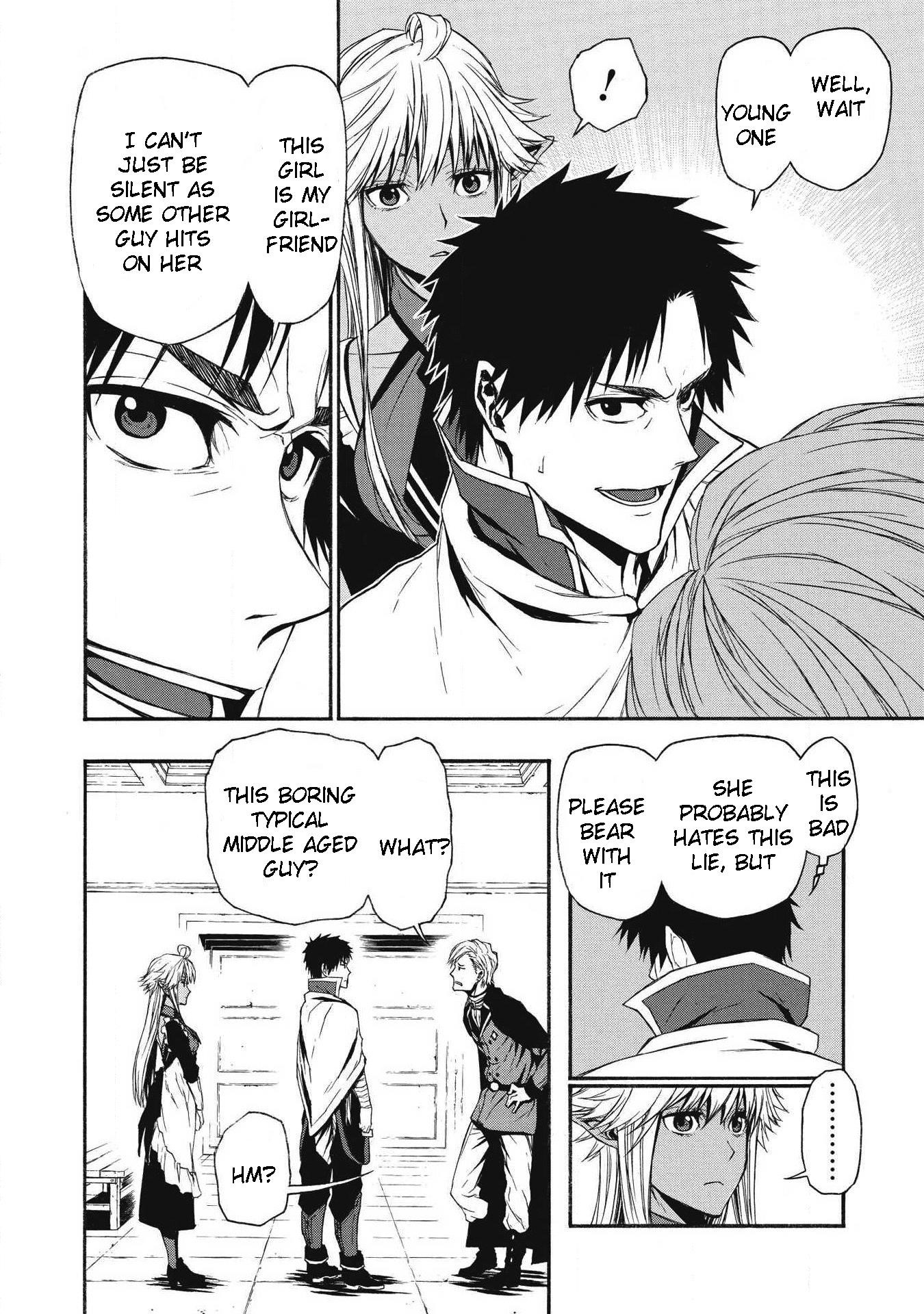 The Middle-Aged Newbie Adventurer, Trained to the Brink of Death by the Strongest Party, Became Unbeatable Chapter 4 - Page 8 in English