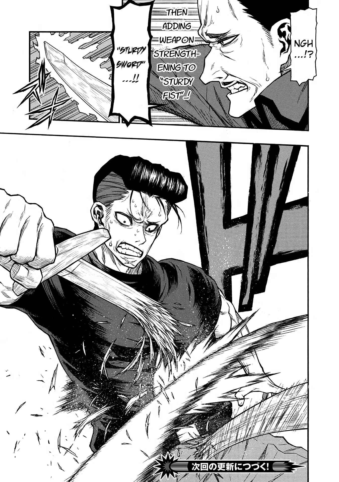 The Middle-Aged Newbie Adventurer, Trained to the Brink of Death by the Strongest Party, Became Unbeatable Chapter 40 - Page 17 in English
