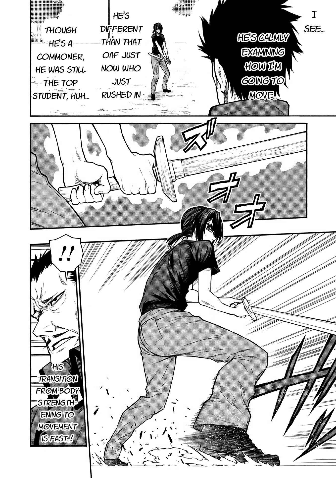 The Middle-Aged Newbie Adventurer, Trained to the Brink of Death by the Strongest Party, Became Unbeatable Chapter 40 - Page 21 in English