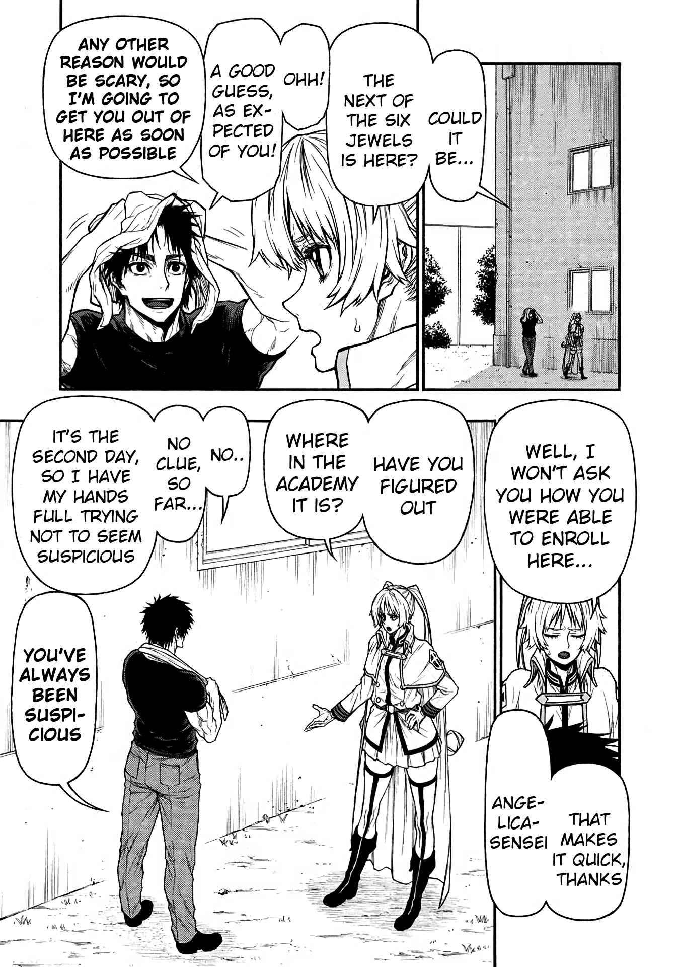 The Middle-Aged Newbie Adventurer, Trained to the Brink of Death by the Strongest Party, Became Unbeatable Chapter 40 - Page 3 in English
