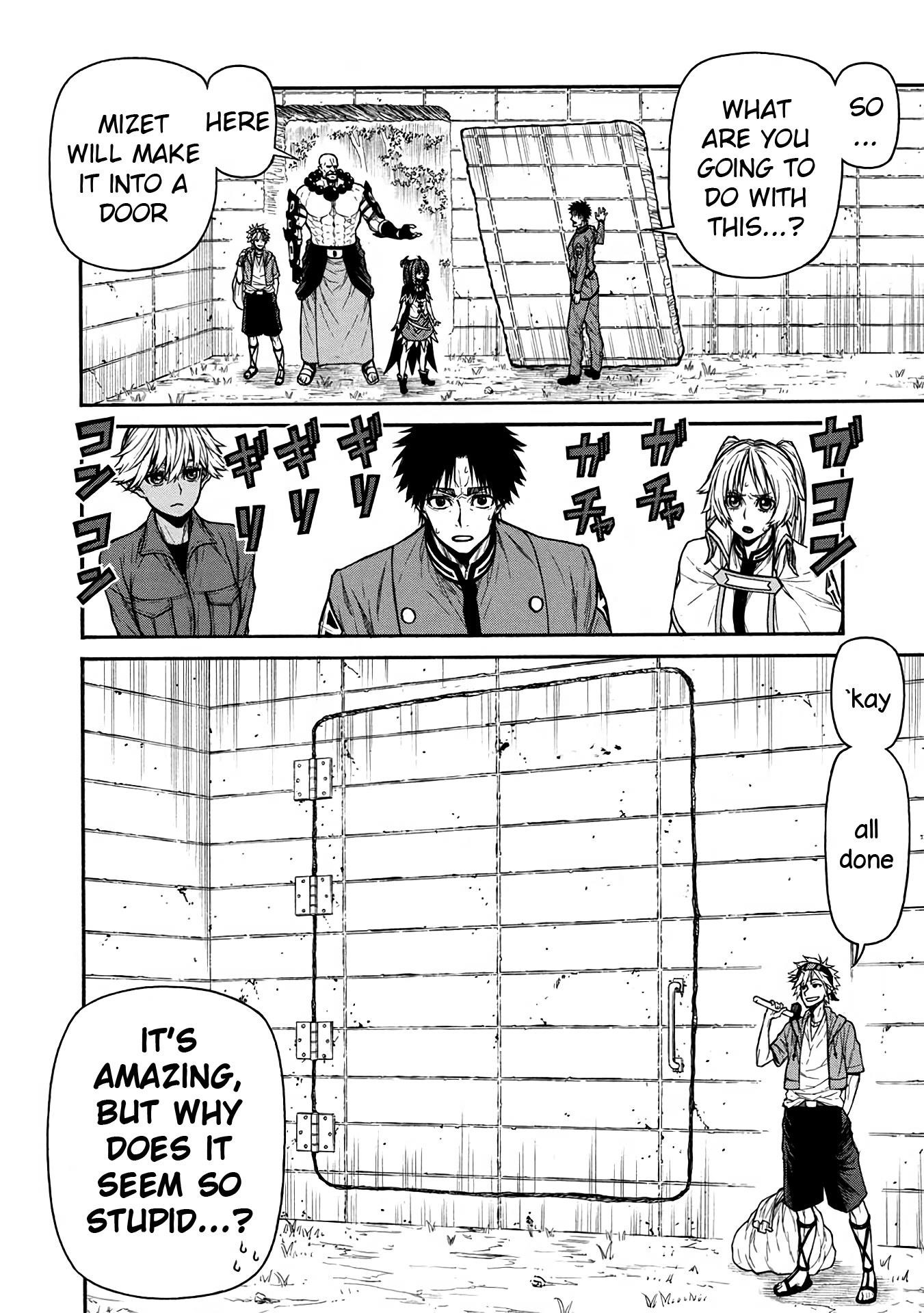 The Middle-Aged Newbie Adventurer, Trained to the Brink of Death by the Strongest Party, Became Unbeatable Chapter 42 - Page 14 in English