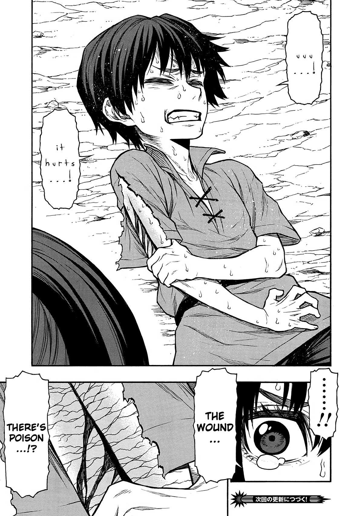 The Middle-Aged Newbie Adventurer, Trained to the Brink of Death by the Strongest Party, Became Unbeatable Chapter 43 - Page 14 in English