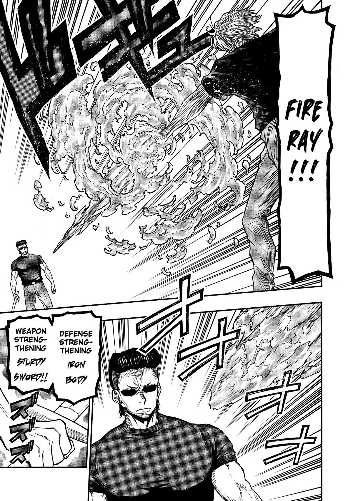 The Middle-Aged Newbie Adventurer, Trained to the Brink of Death by the Strongest Party, Became Unbeatable Chapter 45 - Page 13 in English