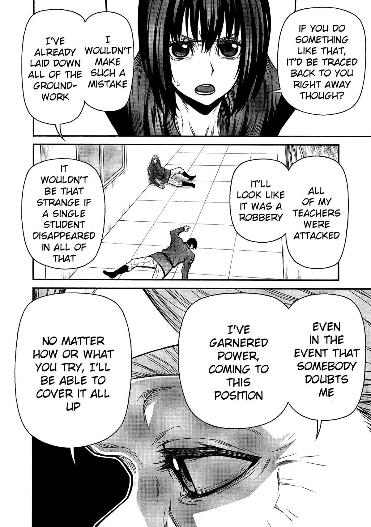 The Middle-Aged Newbie Adventurer, Trained to the Brink of Death by the Strongest Party, Became Unbeatable Chapter 47 - Page 17 in English