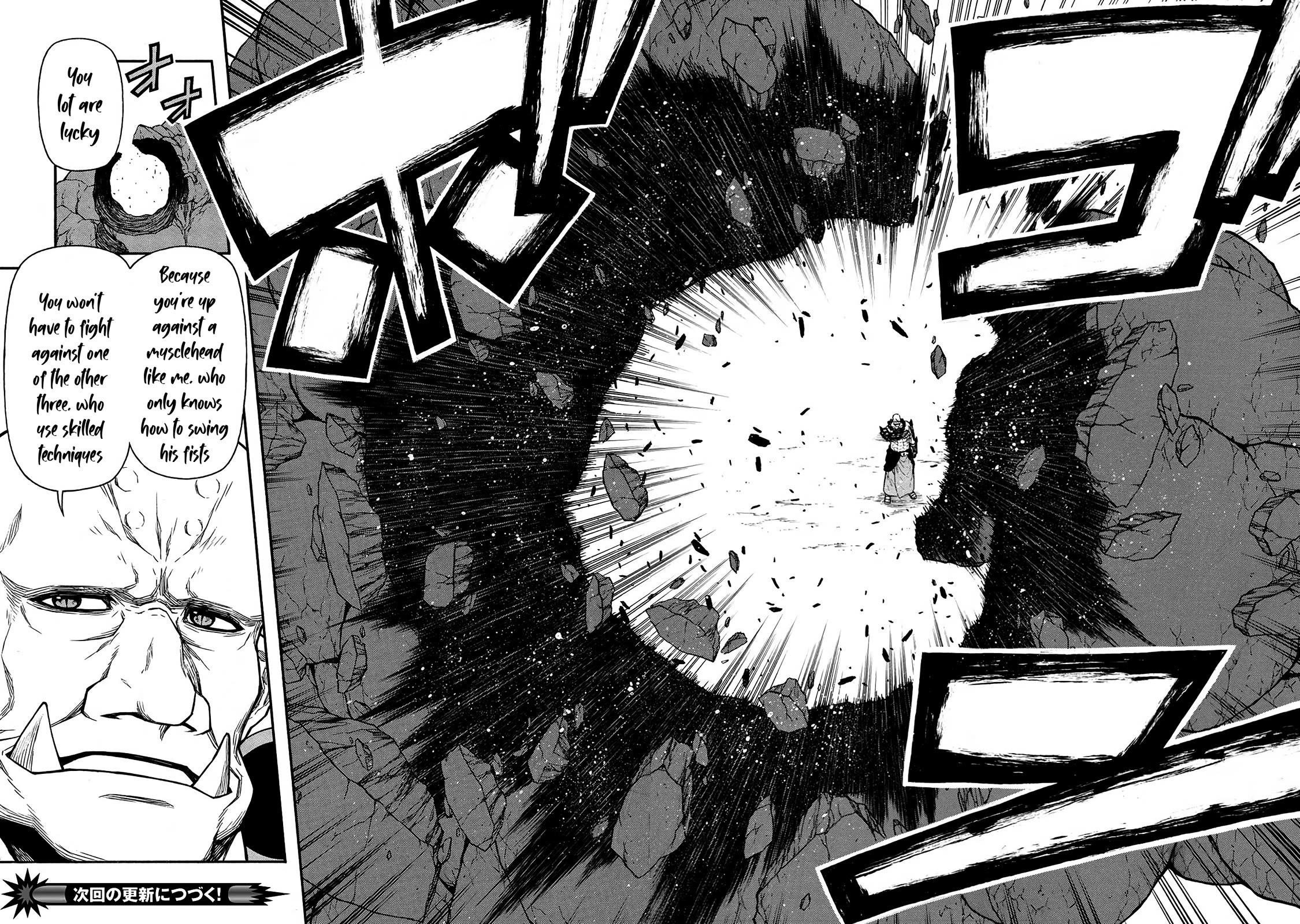 The Middle-Aged Newbie Adventurer, Trained to the Brink of Death by the Strongest Party, Became Unbeatable Chapter 48 - Page 11 in English