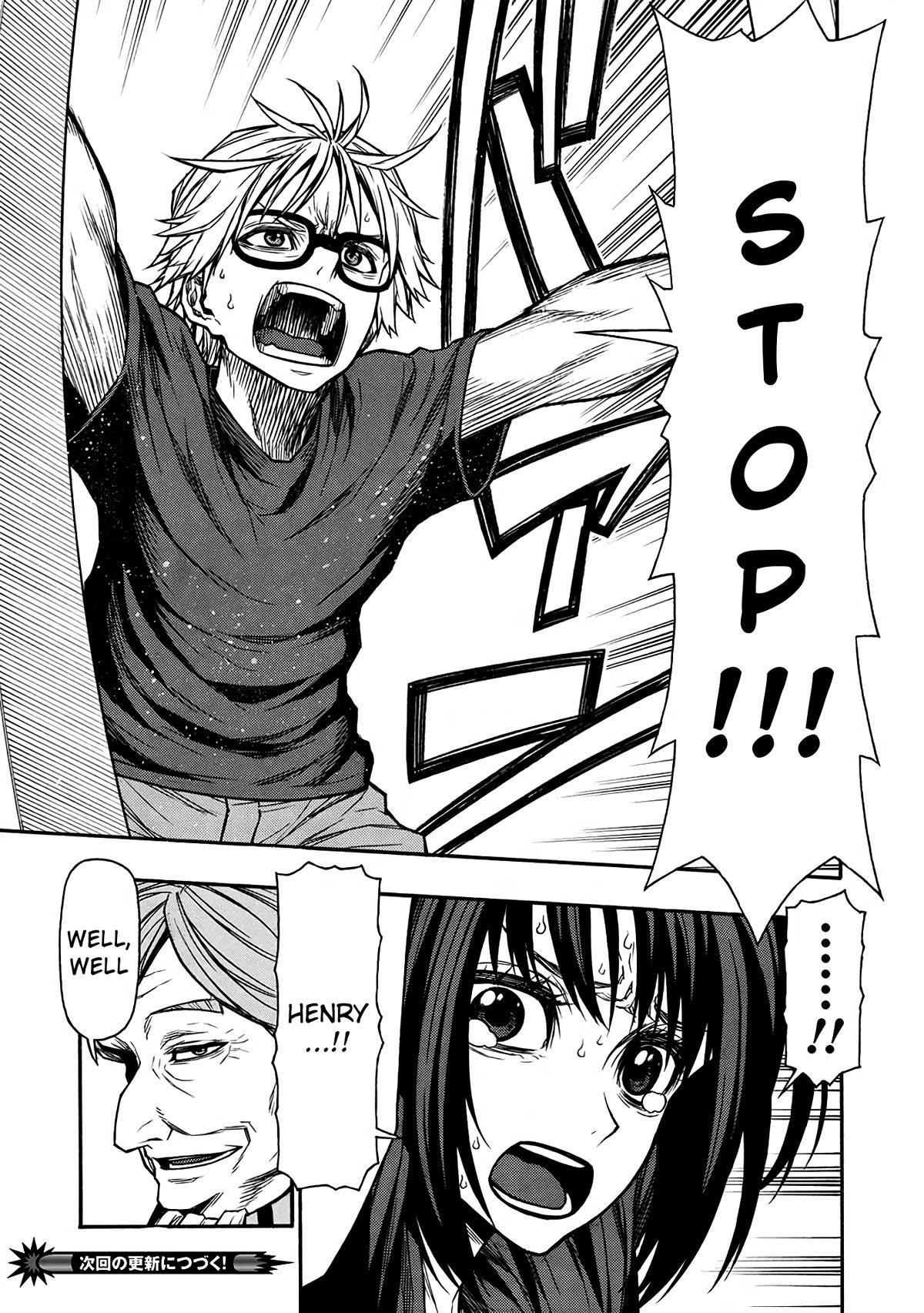 The Middle-Aged Newbie Adventurer, Trained to the Brink of Death by the Strongest Party, Became Unbeatable Chapter 48 - Page 24 in English