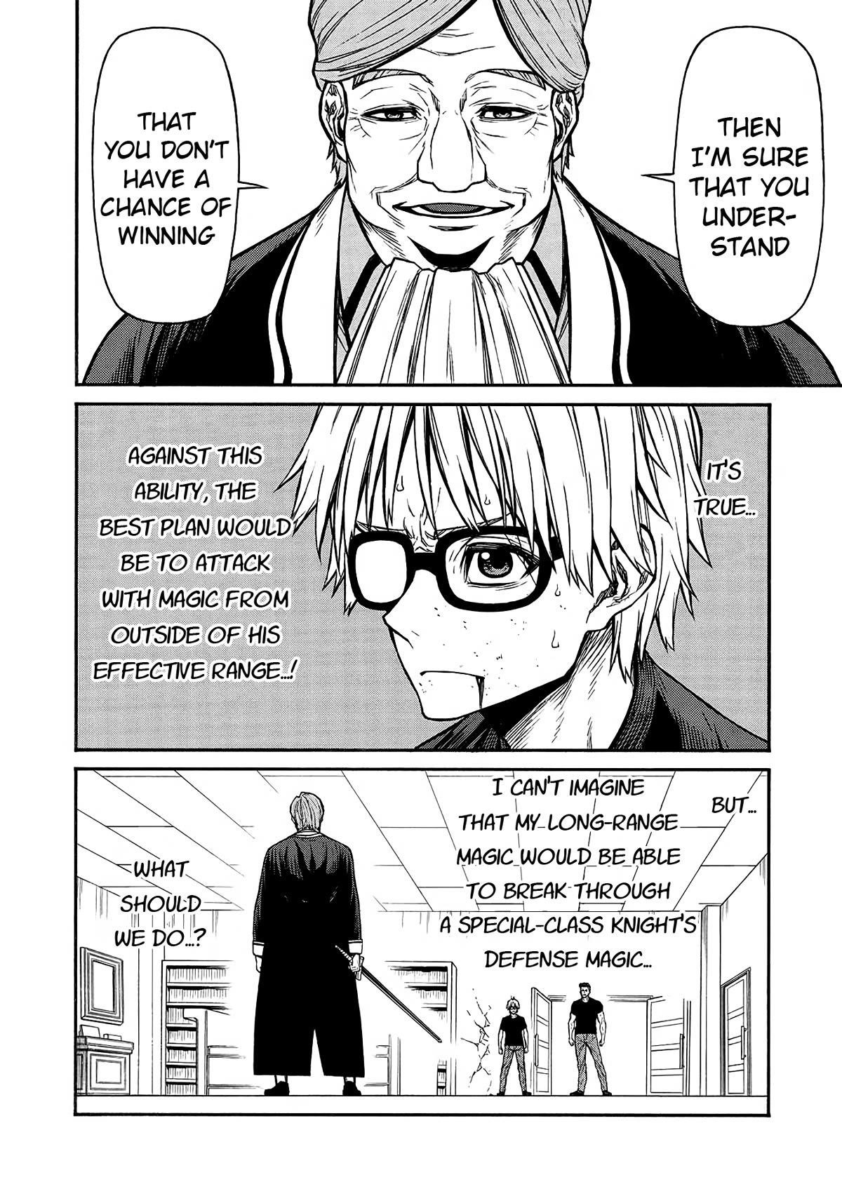 The Middle-Aged Newbie Adventurer, Trained to the Brink of Death by the Strongest Party, Became Unbeatable Chapter 49 - Page 19 in English