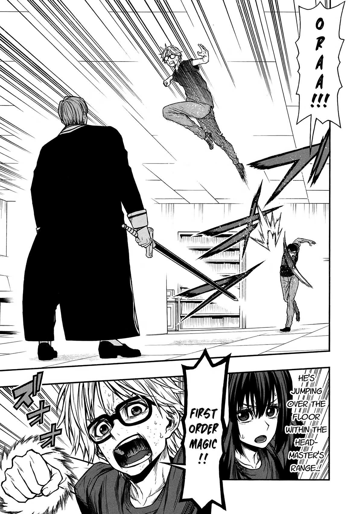 The Middle-Aged Newbie Adventurer, Trained to the Brink of Death by the Strongest Party, Became Unbeatable Chapter 49 - Page 22 in English