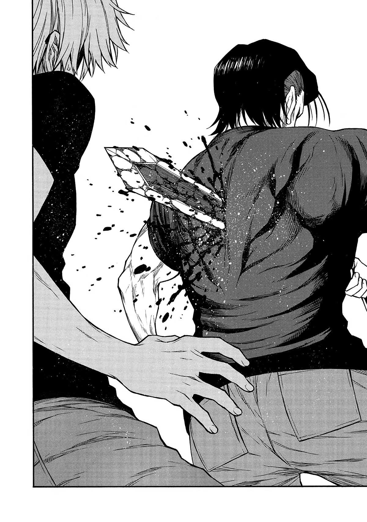 The Middle-Aged Newbie Adventurer, Trained to the Brink of Death by the Strongest Party, Became Unbeatable Chapter 49 - Page 26 in English