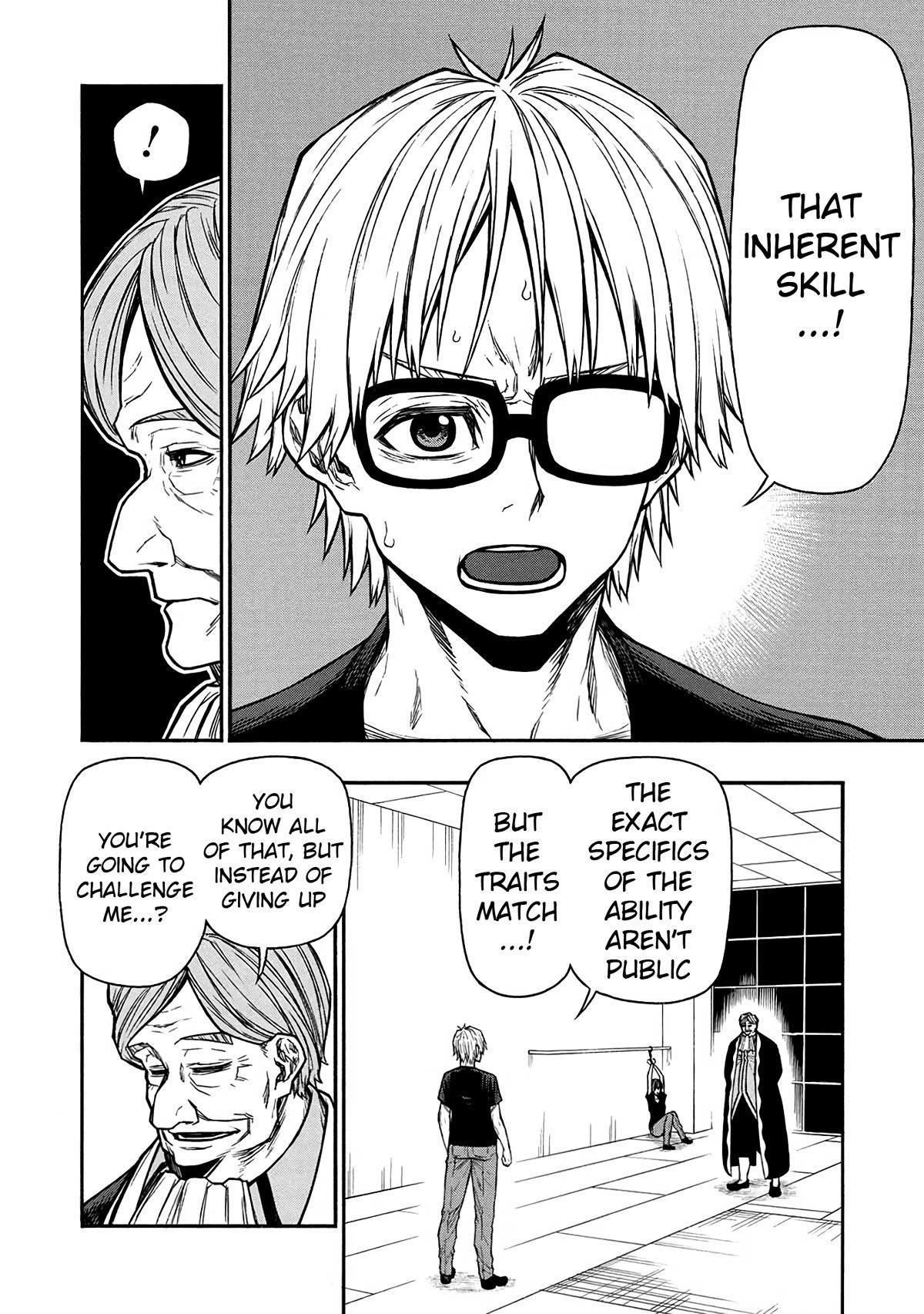 The Middle-Aged Newbie Adventurer, Trained to the Brink of Death by the Strongest Party, Became Unbeatable Chapter 49 - Page 6 in English
