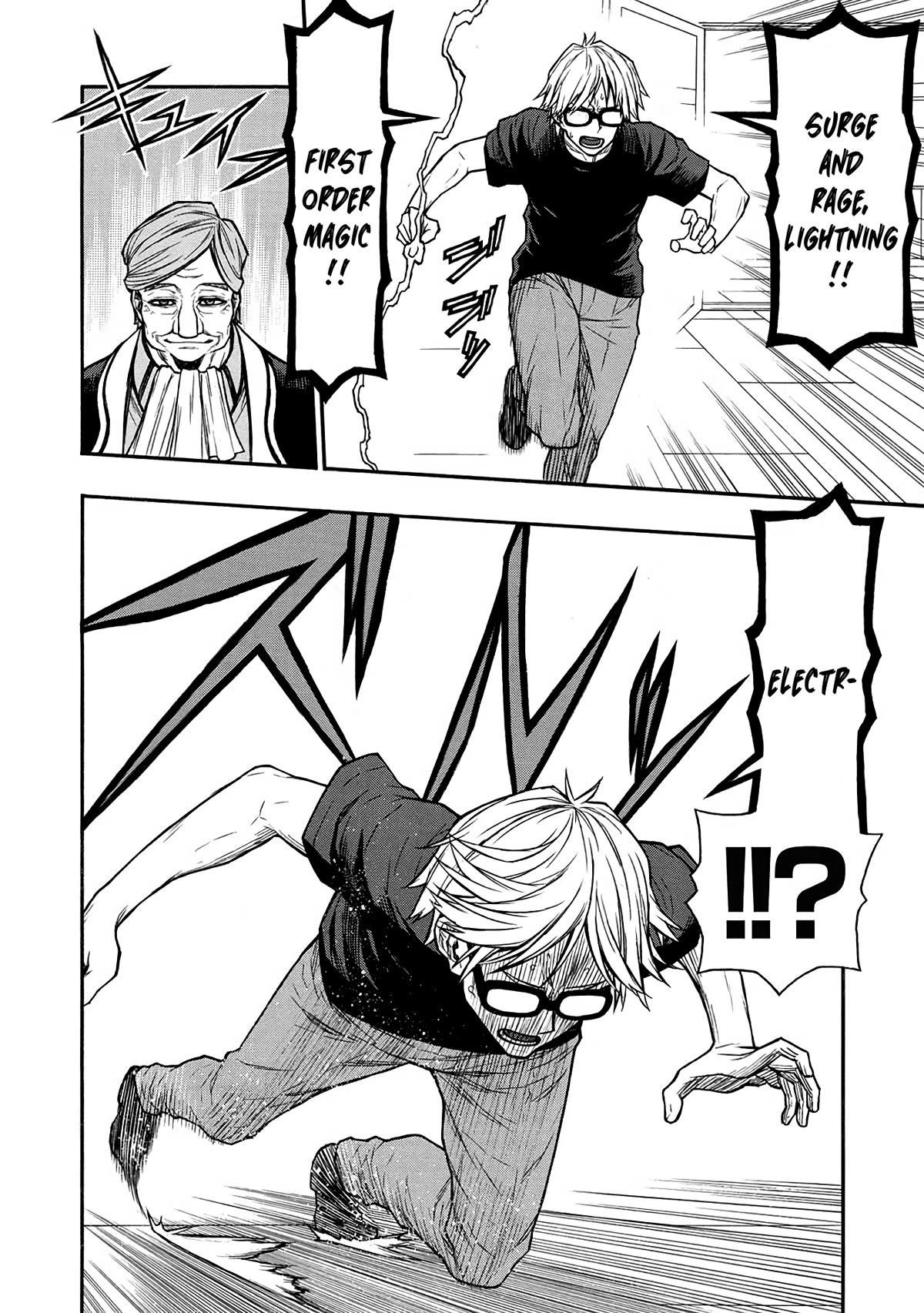 The Middle-Aged Newbie Adventurer, Trained to the Brink of Death by the Strongest Party, Became Unbeatable Chapter 49 - Page 8 in English