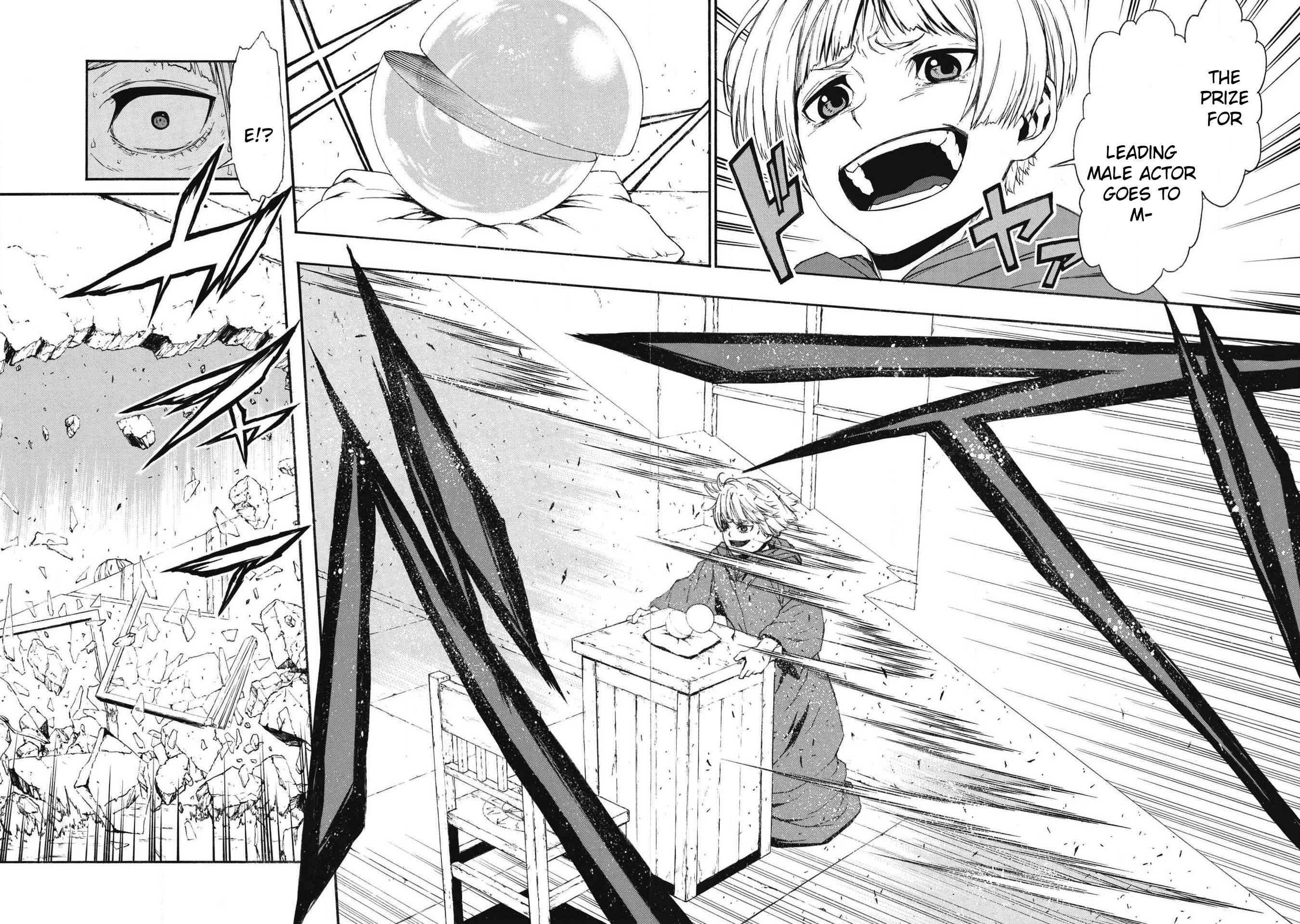 The Middle-Aged Newbie Adventurer, Trained to the Brink of Death by the Strongest Party, Became Unbeatable Chapter 5 - Page 14 in English