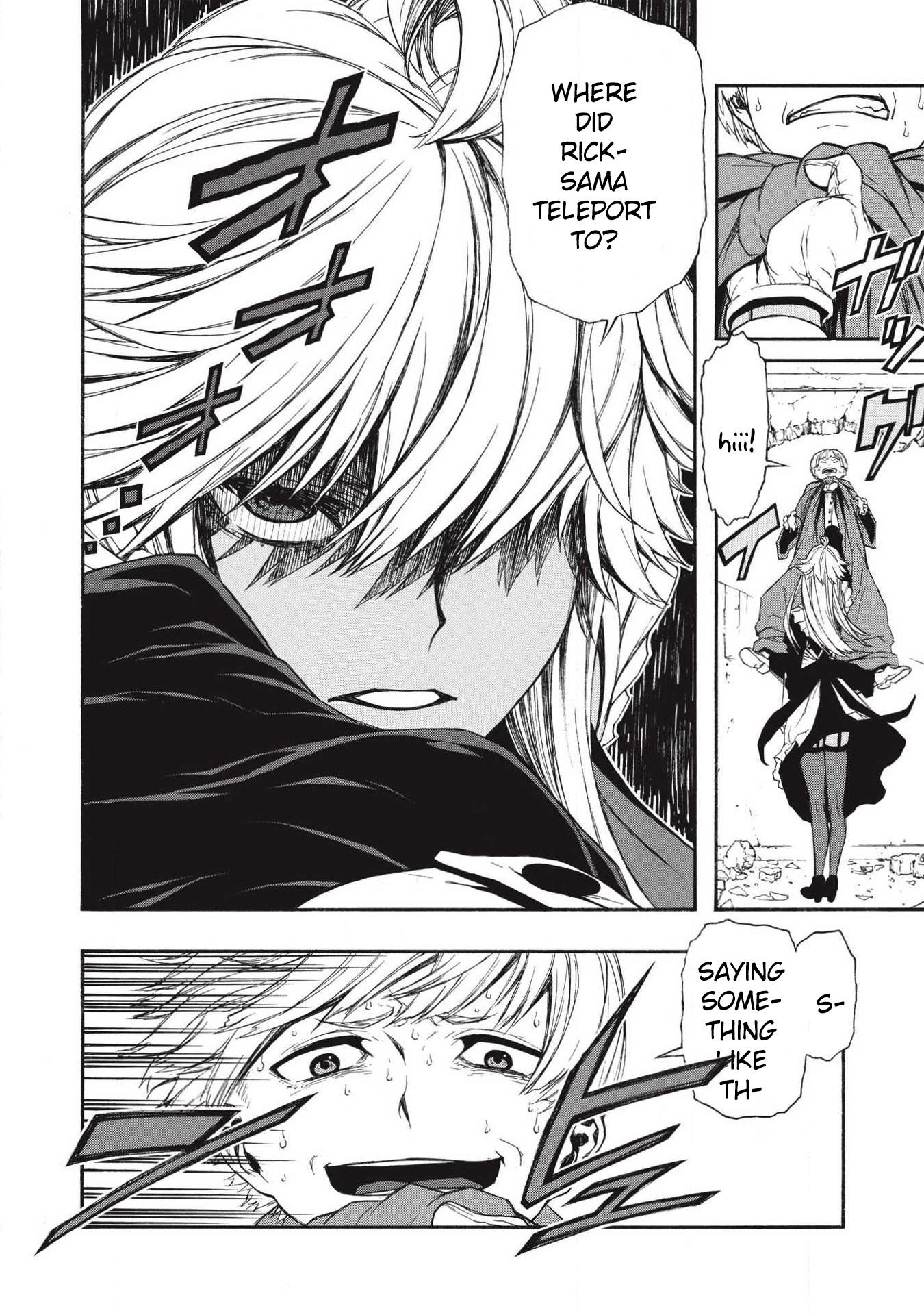 The Middle-Aged Newbie Adventurer, Trained to the Brink of Death by the Strongest Party, Became Unbeatable Chapter 5 - Page 15 in English