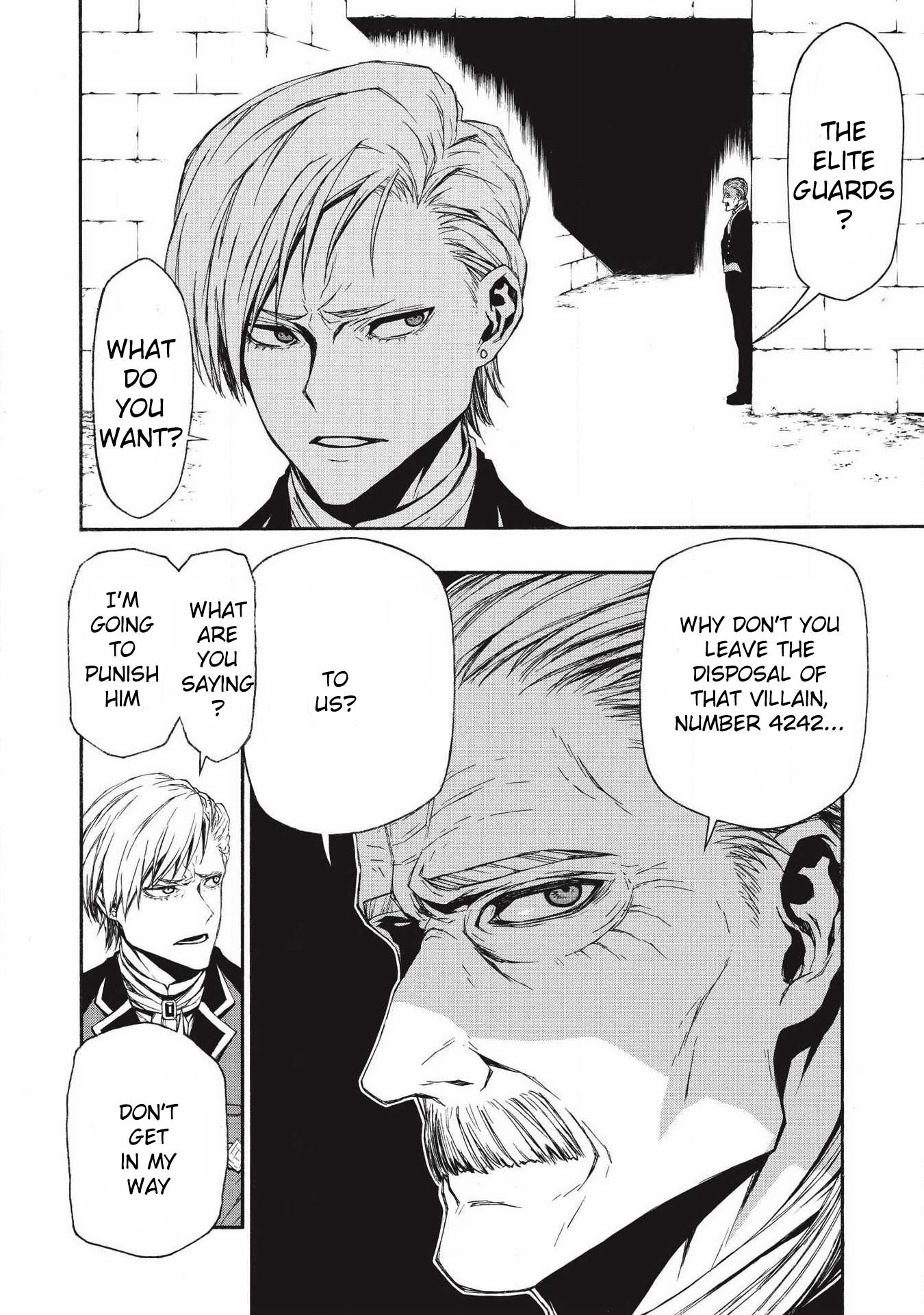 The Middle-Aged Newbie Adventurer, Trained to the Brink of Death by the Strongest Party, Became Unbeatable Chapter 5 - Page 8 in English