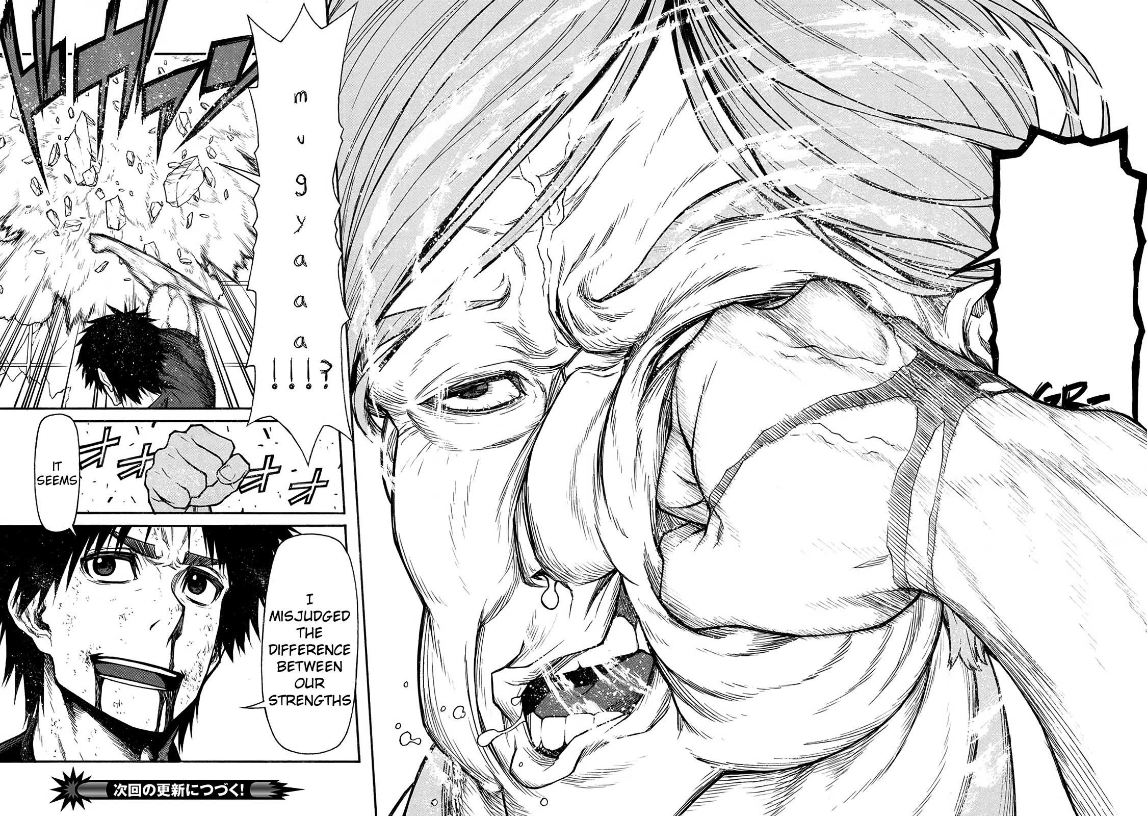 The Middle-Aged Newbie Adventurer, Trained to the Brink of Death by the Strongest Party, Became Unbeatable Chapter 50 - Page 25 in English