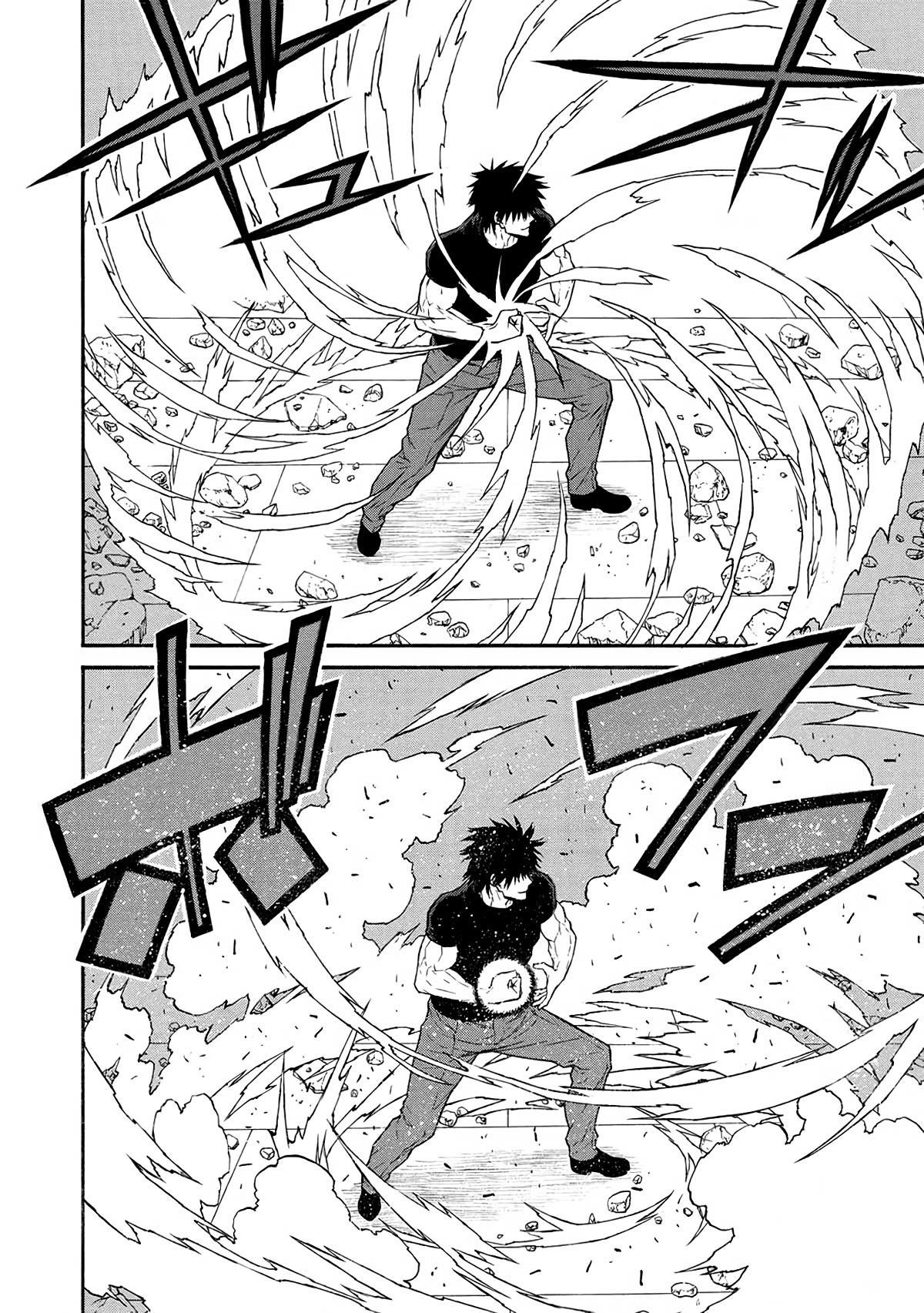 The Middle-Aged Newbie Adventurer, Trained to the Brink of Death by the Strongest Party, Became Unbeatable Chapter 51 - Page 11 in English