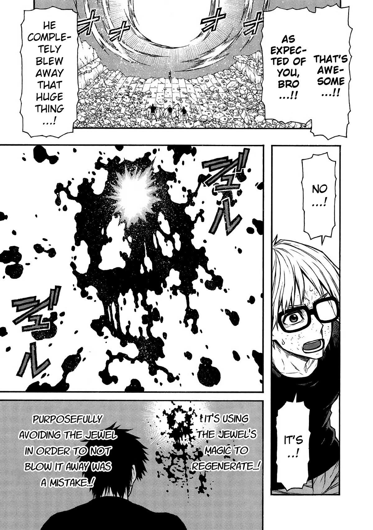 The Middle-Aged Newbie Adventurer, Trained to the Brink of Death by the Strongest Party, Became Unbeatable Chapter 51 - Page 16 in English