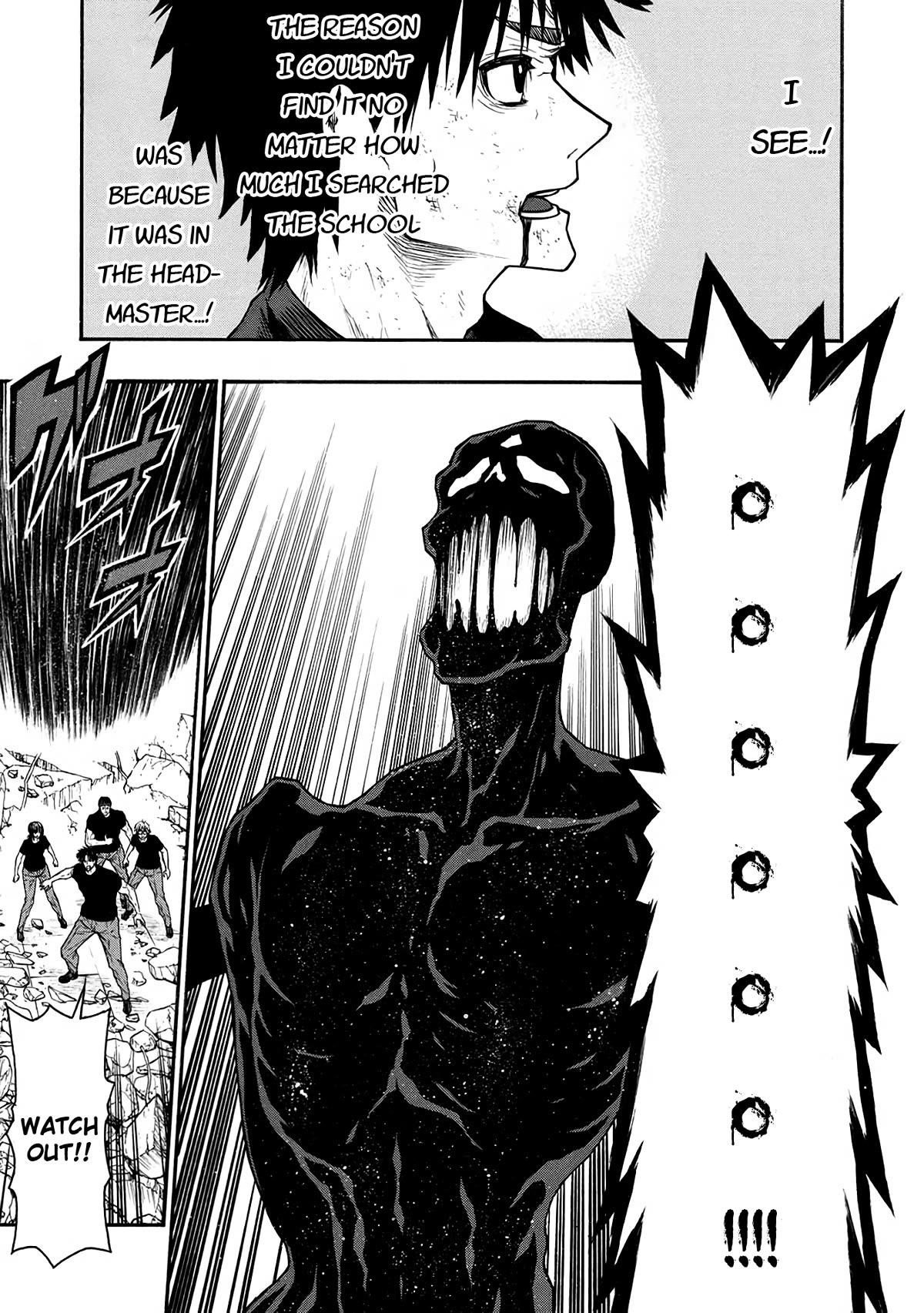 The Middle-Aged Newbie Adventurer, Trained to the Brink of Death by the Strongest Party, Became Unbeatable Chapter 51 - Page 8 in English