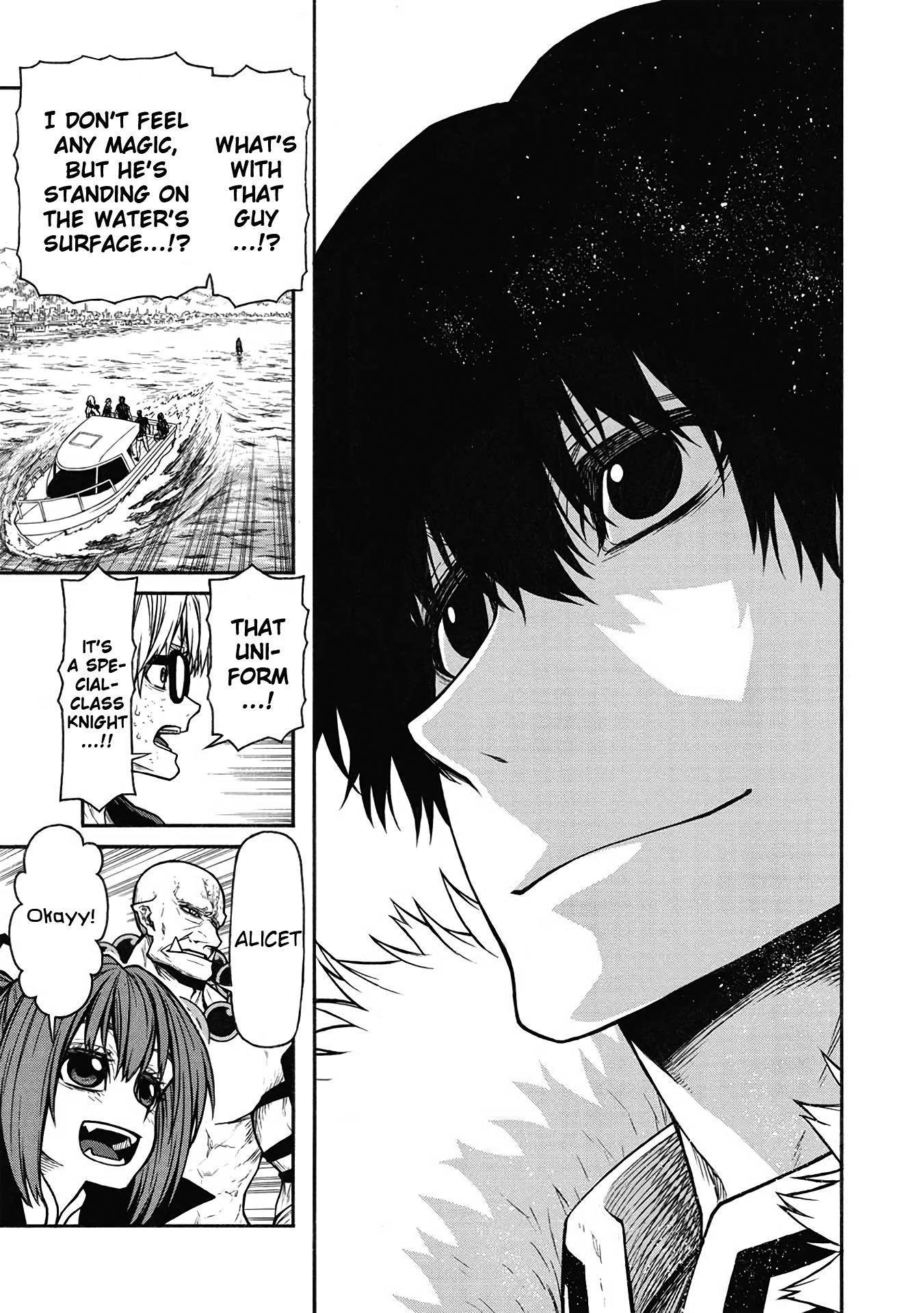 The Middle-Aged Newbie Adventurer, Trained to the Brink of Death by the Strongest Party, Became Unbeatable Chapter 52 - Page 11 in English
