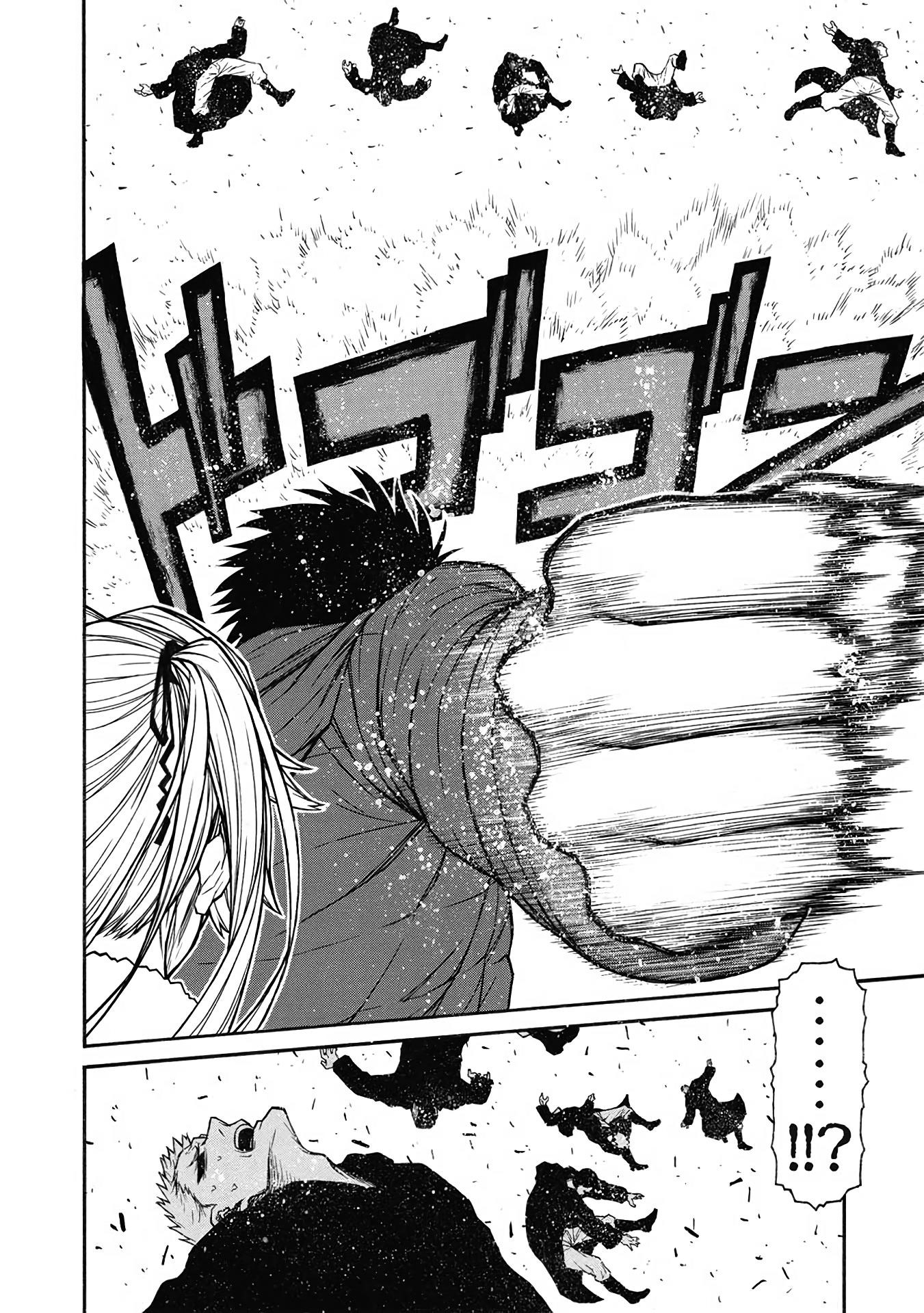 The Middle-Aged Newbie Adventurer, Trained to the Brink of Death by the Strongest Party, Became Unbeatable Chapter 53 - Page 17 in English