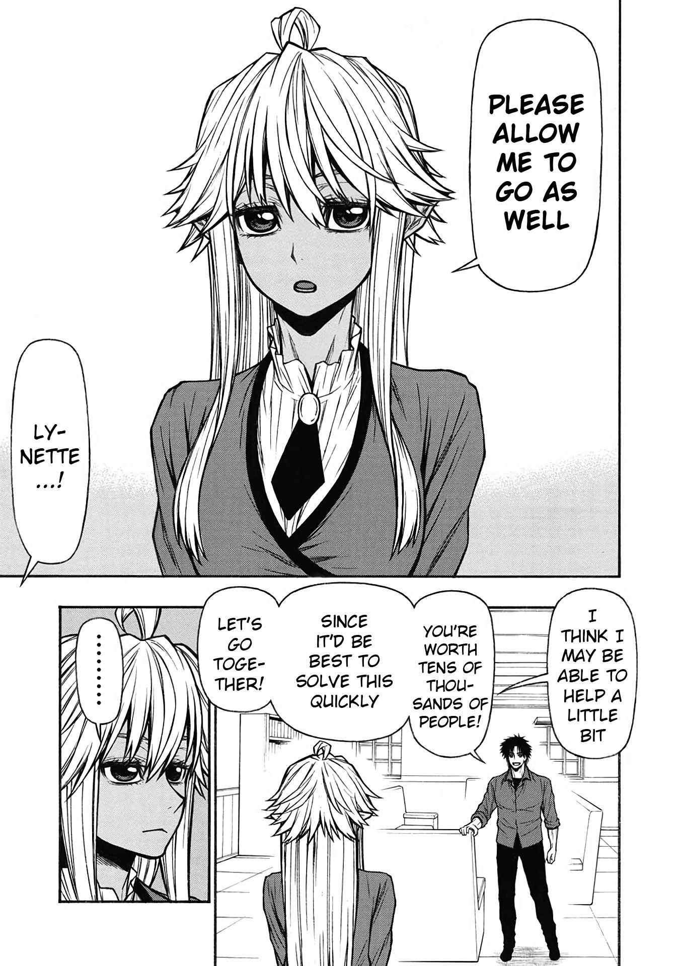 The Middle-Aged Newbie Adventurer, Trained to the Brink of Death by the Strongest Party, Became Unbeatable Chapter 53 - Page 5 in English