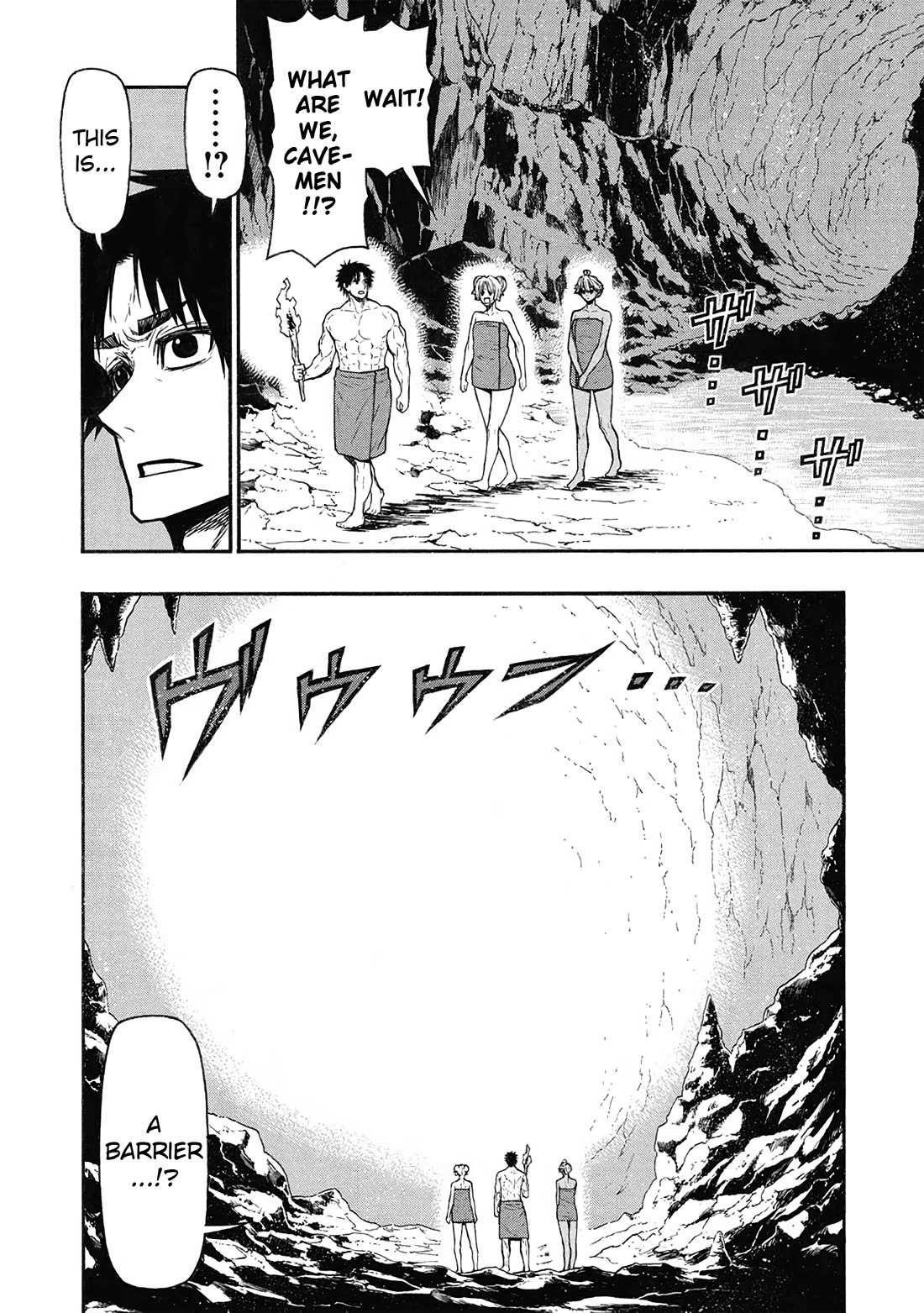 The Middle-Aged Newbie Adventurer, Trained to the Brink of Death by the Strongest Party, Became Unbeatable Chapter 54 - Page 17 in English