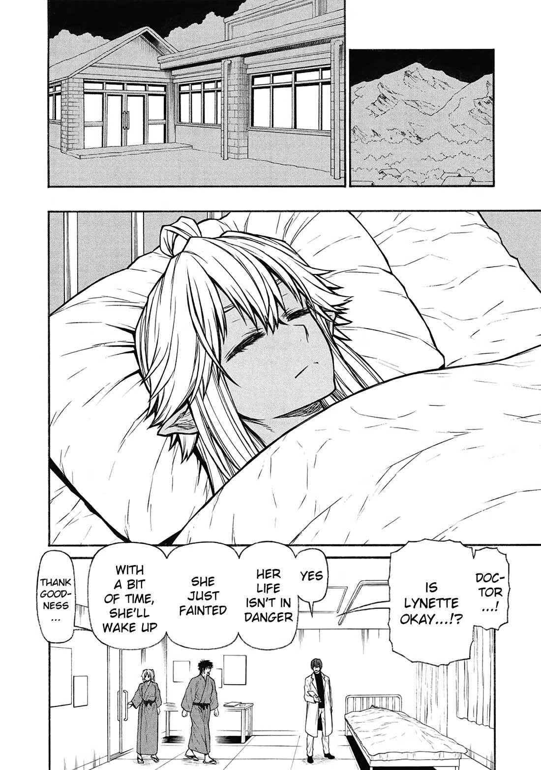 The Middle-Aged Newbie Adventurer, Trained to the Brink of Death by the Strongest Party, Became Unbeatable Chapter 54 - Page 24 in English