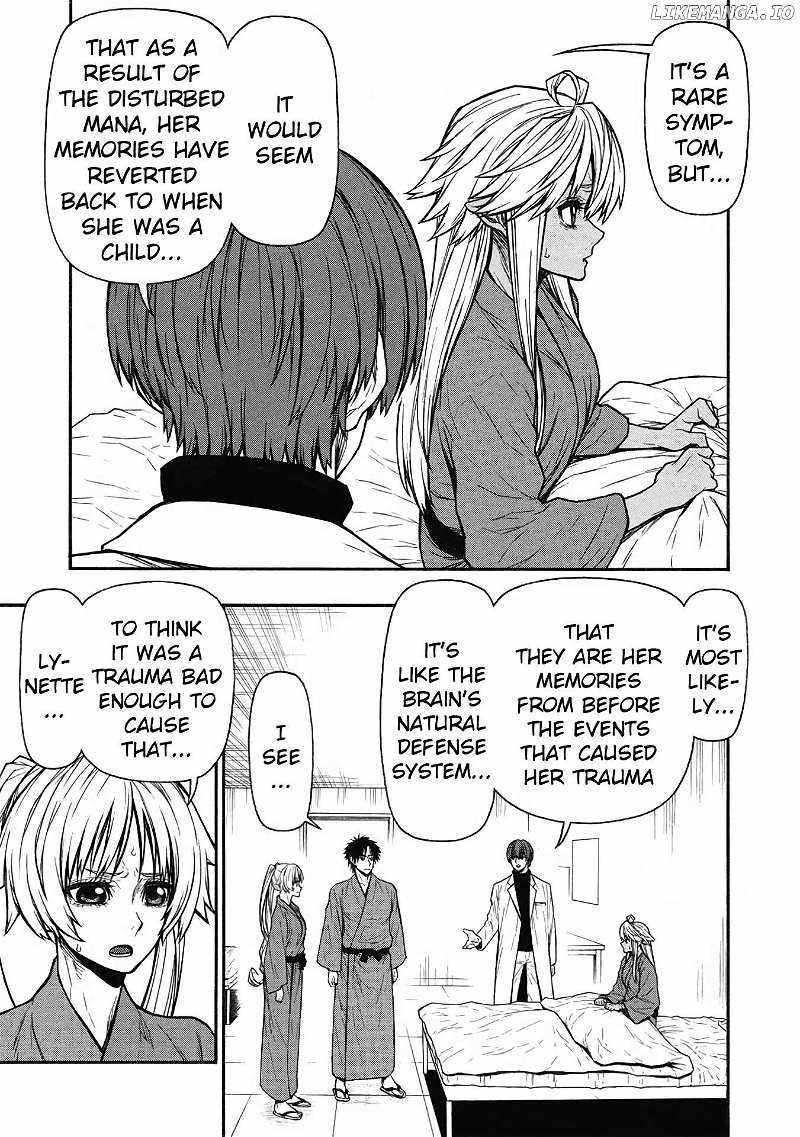 The Middle-Aged Newbie Adventurer, Trained to the Brink of Death by the Strongest Party, Became Unbeatable Chapter 55 - Page 3 in English