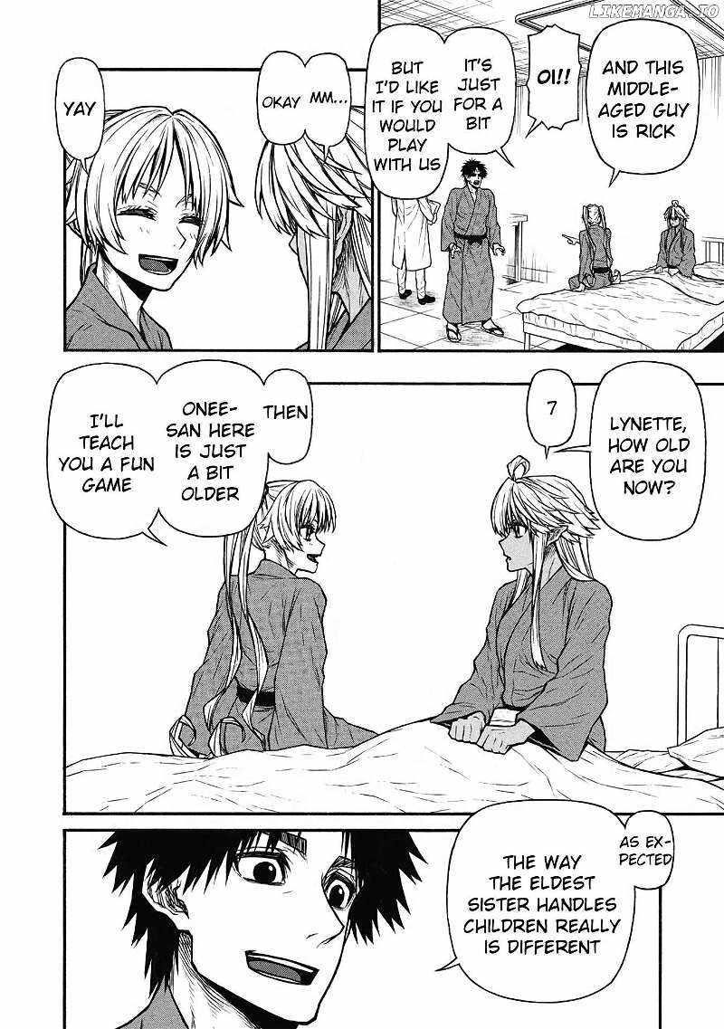 The Middle-Aged Newbie Adventurer, Trained to the Brink of Death by the Strongest Party, Became Unbeatable Chapter 55 - Page 6 in English