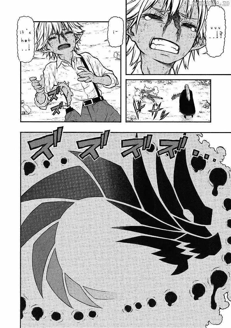 The Middle-Aged Newbie Adventurer, Trained to the Brink of Death by the Strongest Party, Became Unbeatable Chapter 56 - Page 27 in English