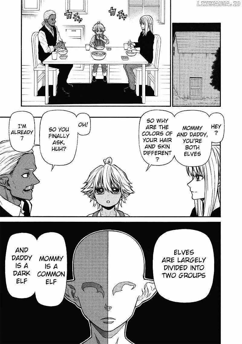 The Middle-Aged Newbie Adventurer, Trained to the Brink of Death by the Strongest Party, Became Unbeatable Chapter 56 - Page 3 in English