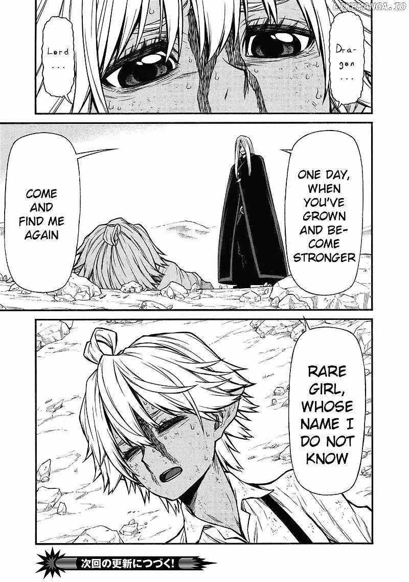 The Middle-Aged Newbie Adventurer, Trained to the Brink of Death by the Strongest Party, Became Unbeatable Chapter 56 - Page 30 in English