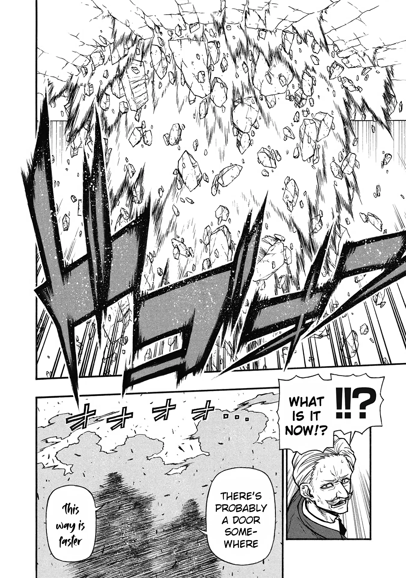 The Middle-Aged Newbie Adventurer, Trained to the Brink of Death by the Strongest Party, Became Unbeatable Chapter 57 - Page 29 in English
