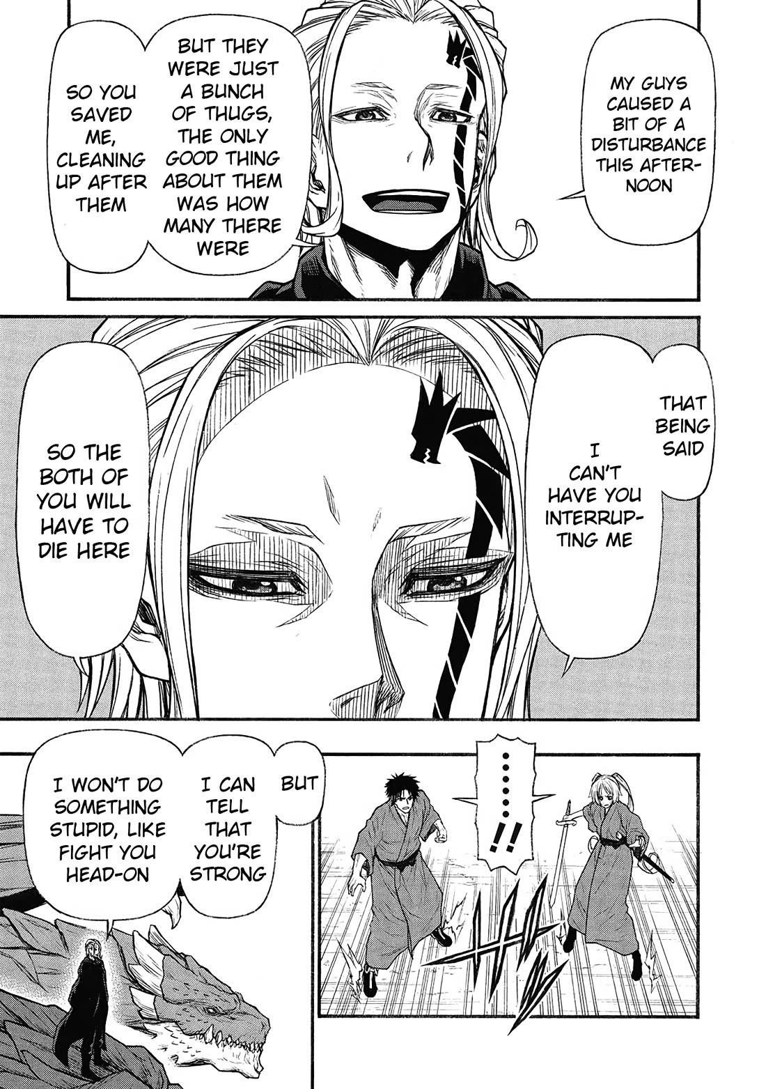 The Middle-Aged Newbie Adventurer, Trained to the Brink of Death by the Strongest Party, Became Unbeatable Chapter 58 - Page 10 in English