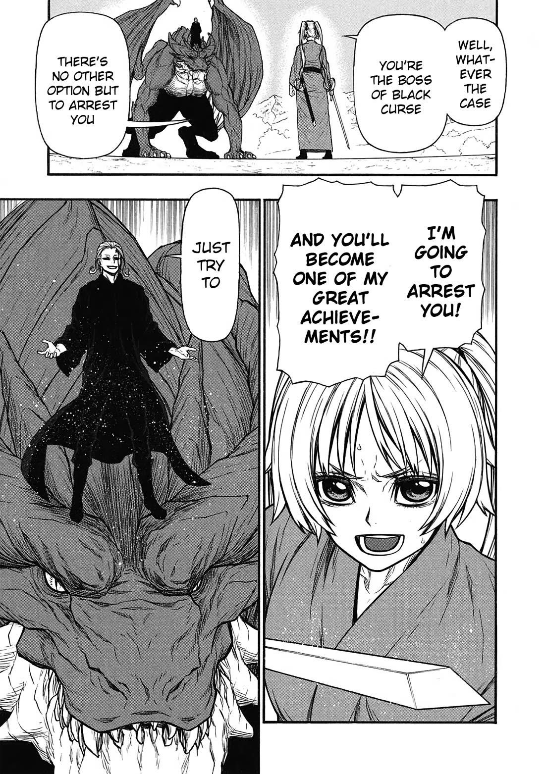 The Middle-Aged Newbie Adventurer, Trained to the Brink of Death by the Strongest Party, Became Unbeatable Chapter 58 - Page 14 in English