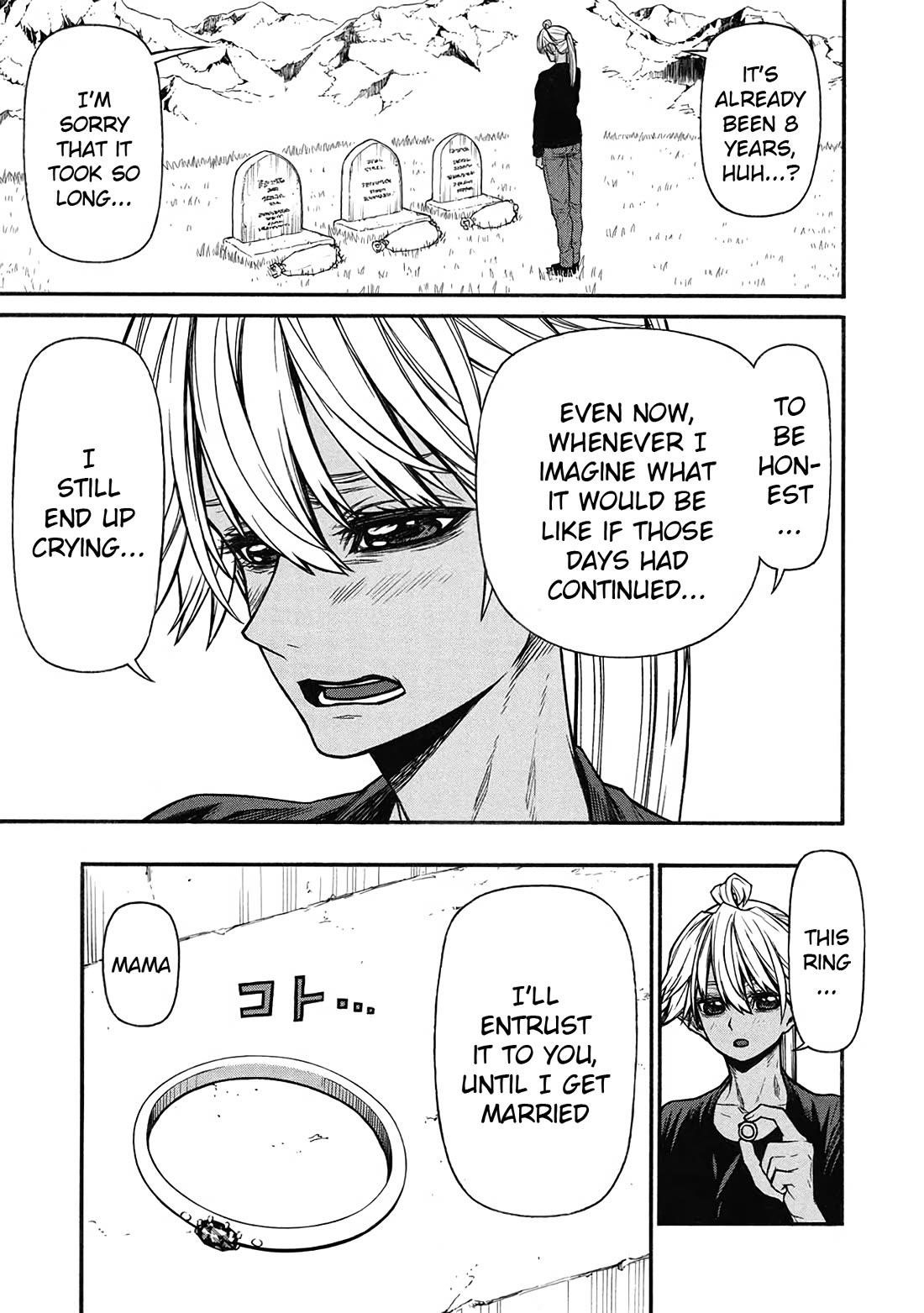 The Middle-Aged Newbie Adventurer, Trained to the Brink of Death by the Strongest Party, Became Unbeatable Chapter 58 - Page 3 in English