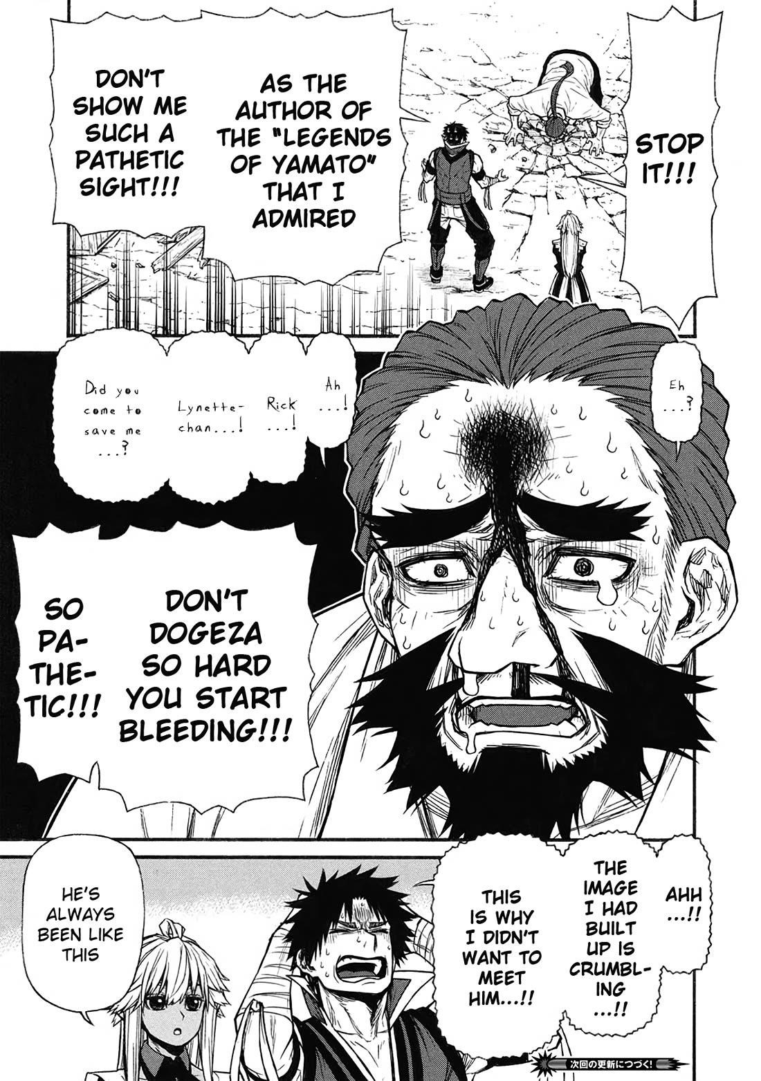 The Middle-Aged Newbie Adventurer, Trained to the Brink of Death by the Strongest Party, Became Unbeatable Chapter 59 - Page 14 in English