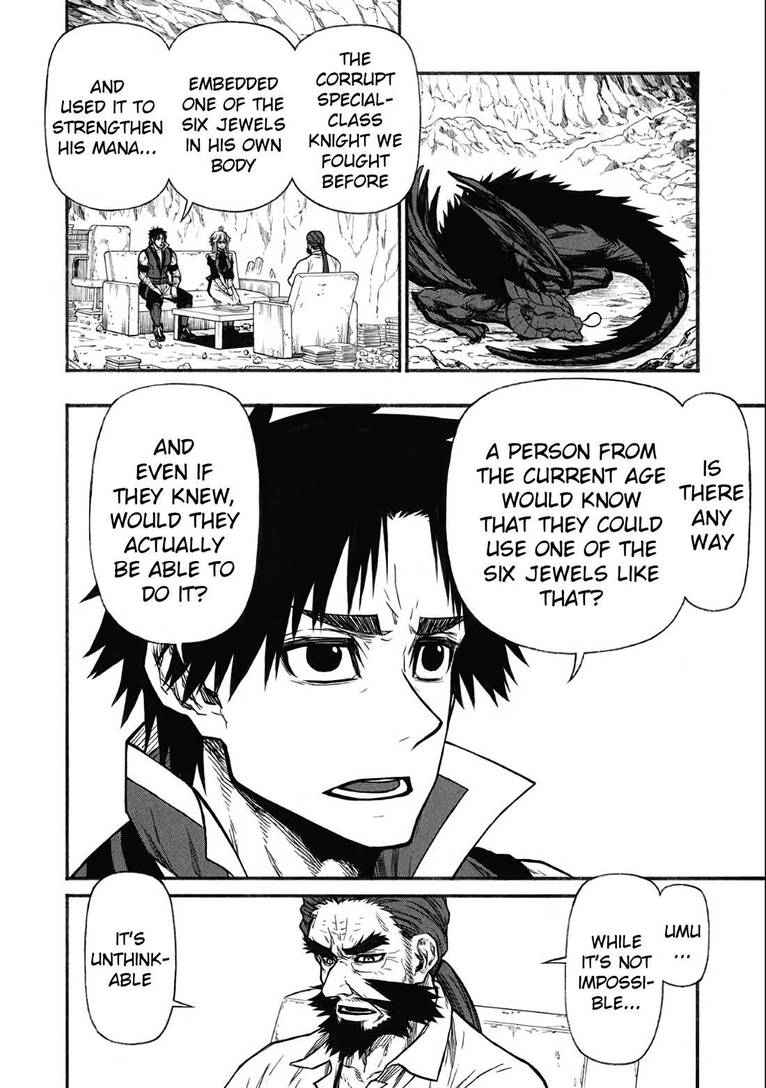 The Middle-Aged Newbie Adventurer, Trained to the Brink of Death by the Strongest Party, Became Unbeatable Chapter 59 - Page 18 in English