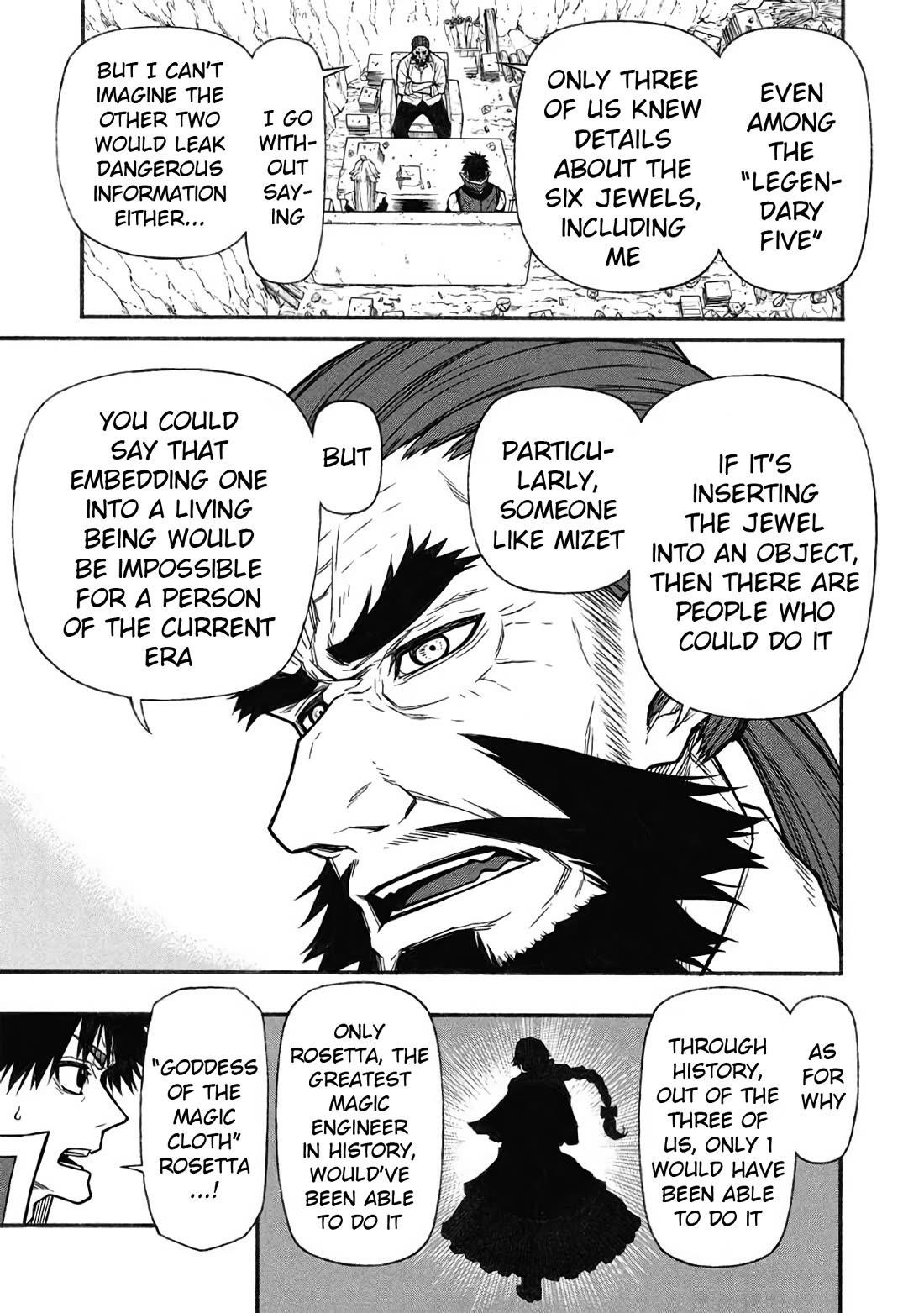 The Middle-Aged Newbie Adventurer, Trained to the Brink of Death by the Strongest Party, Became Unbeatable Chapter 59 - Page 19 in English