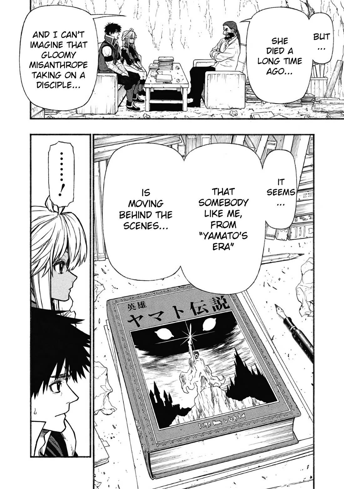 The Middle-Aged Newbie Adventurer, Trained to the Brink of Death by the Strongest Party, Became Unbeatable Chapter 59 - Page 20 in English