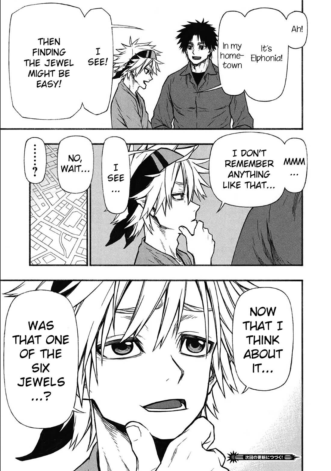 The Middle-Aged Newbie Adventurer, Trained to the Brink of Death by the Strongest Party, Became Unbeatable Chapter 59 - Page 25 in English