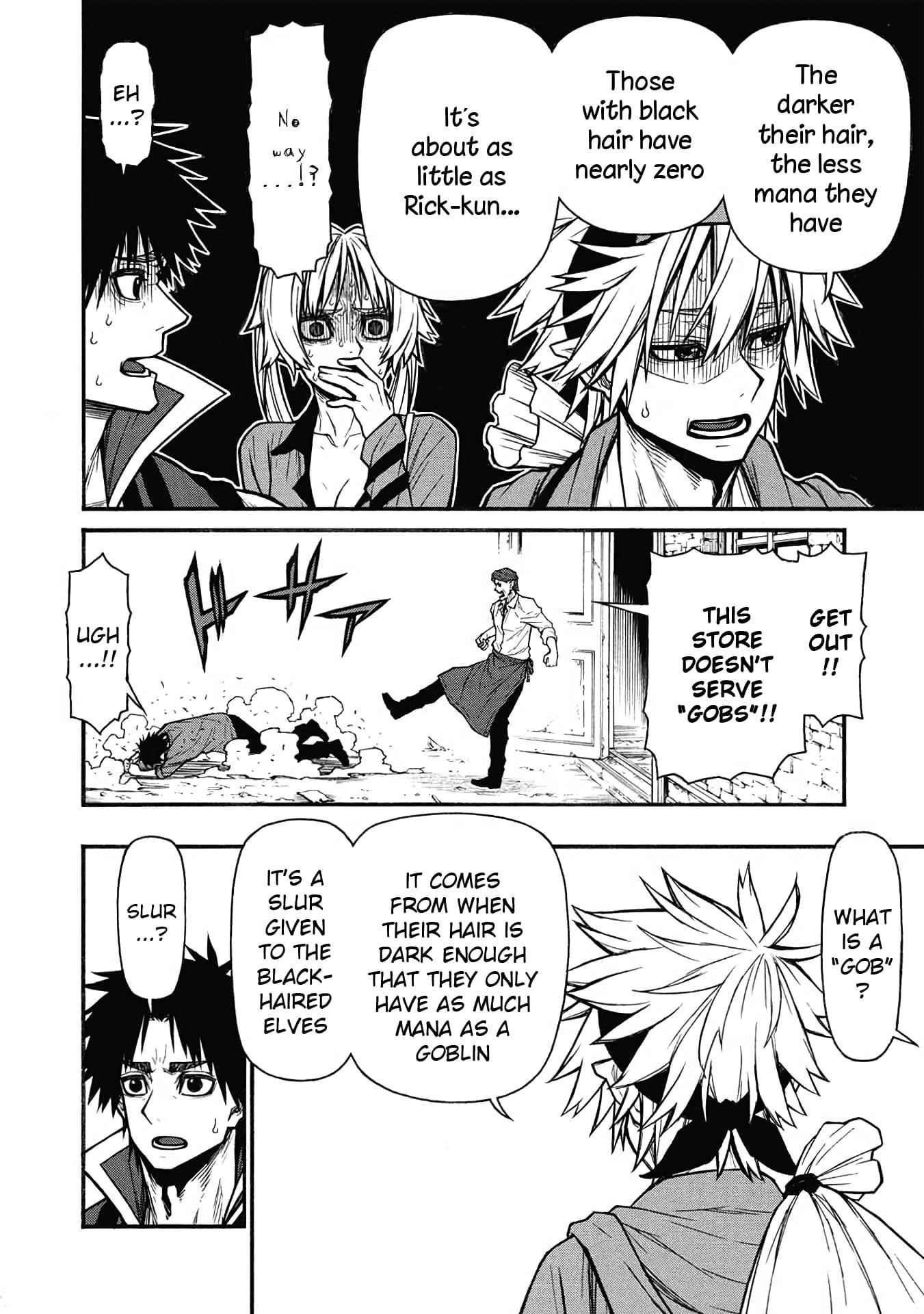 The Middle-Aged Newbie Adventurer, Trained to the Brink of Death by the Strongest Party, Became Unbeatable Chapter 60 - Page 16 in English