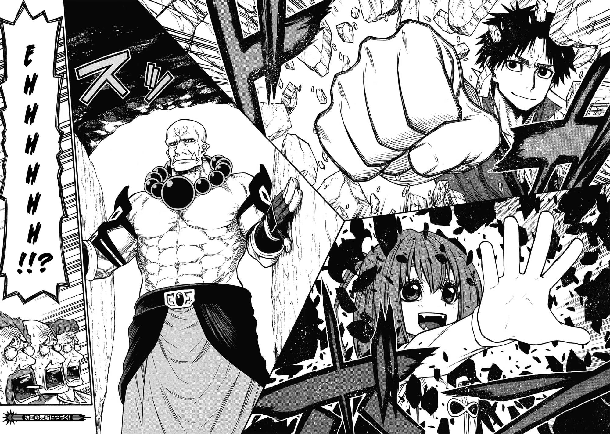 The Middle-Aged Newbie Adventurer, Trained to the Brink of Death by the Strongest Party, Became Unbeatable Chapter 60 - Page 31 in English