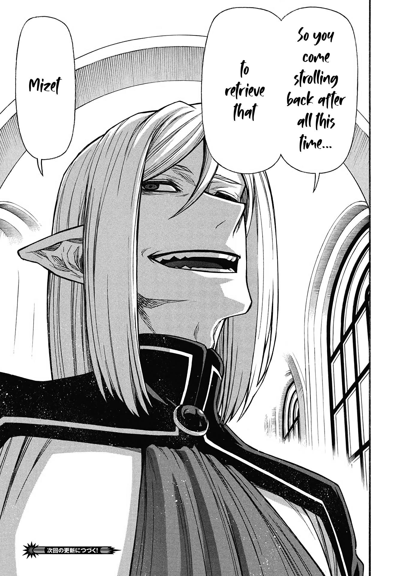 The Middle-Aged Newbie Adventurer, Trained to the Brink of Death by the Strongest Party, Became Unbeatable Chapter 61 - Page 27 in English
