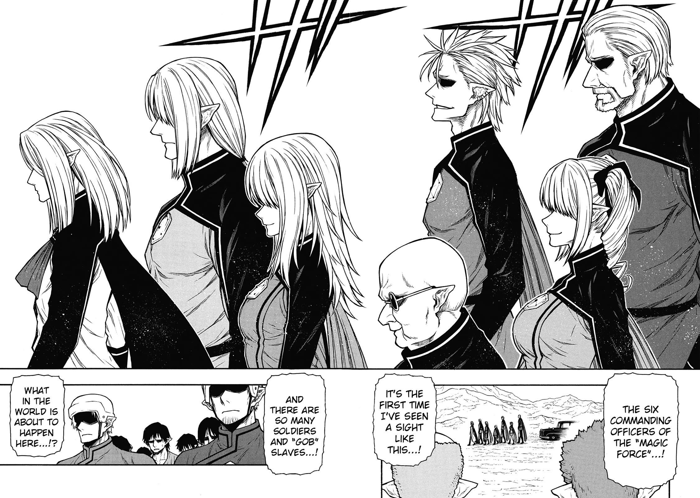 The Middle-Aged Newbie Adventurer, Trained to the Brink of Death by the Strongest Party, Became Unbeatable Chapter 62 - Page 12 in English