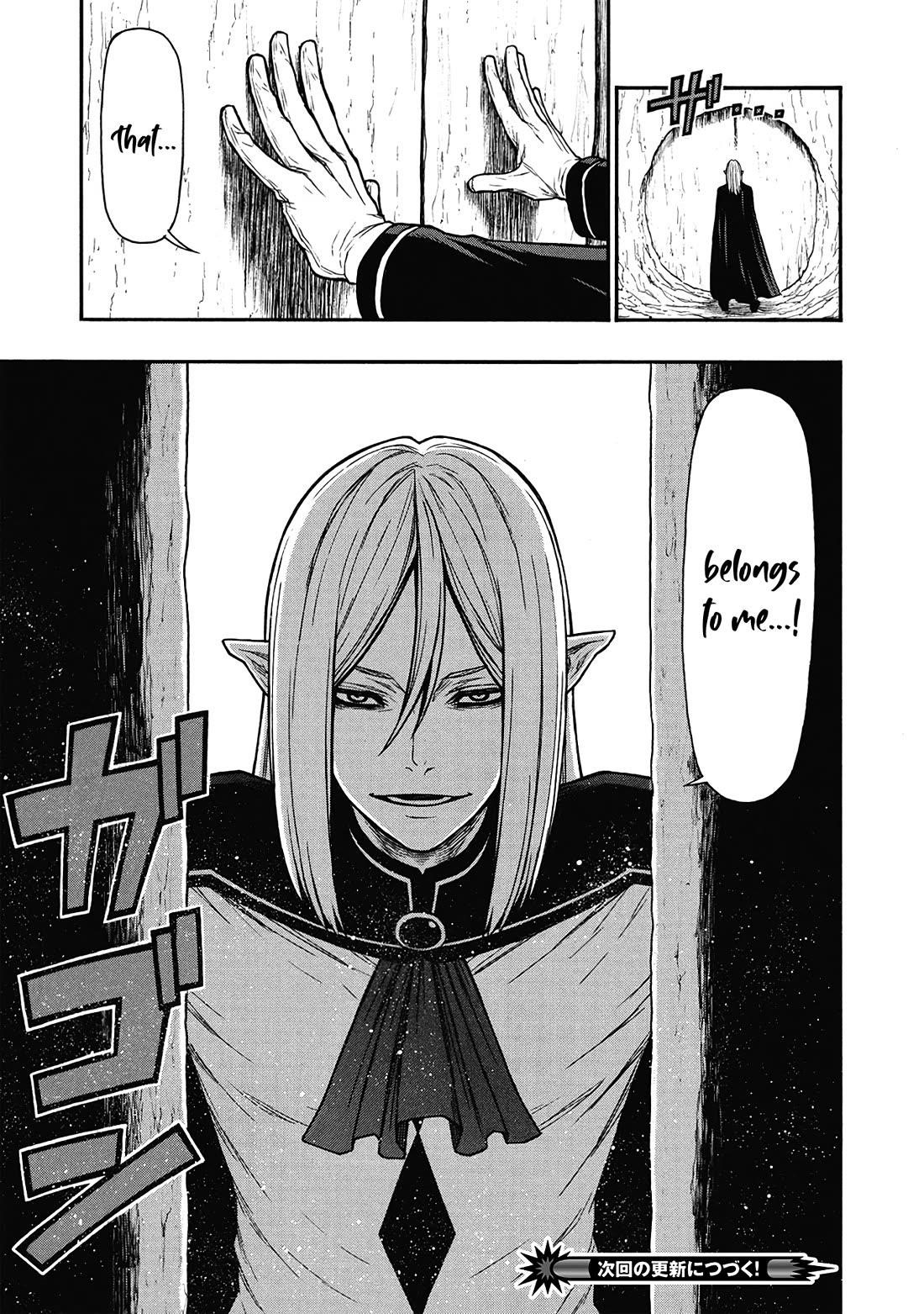 The Middle-Aged Newbie Adventurer, Trained to the Brink of Death by the Strongest Party, Became Unbeatable Chapter 62 - Page 14 in English