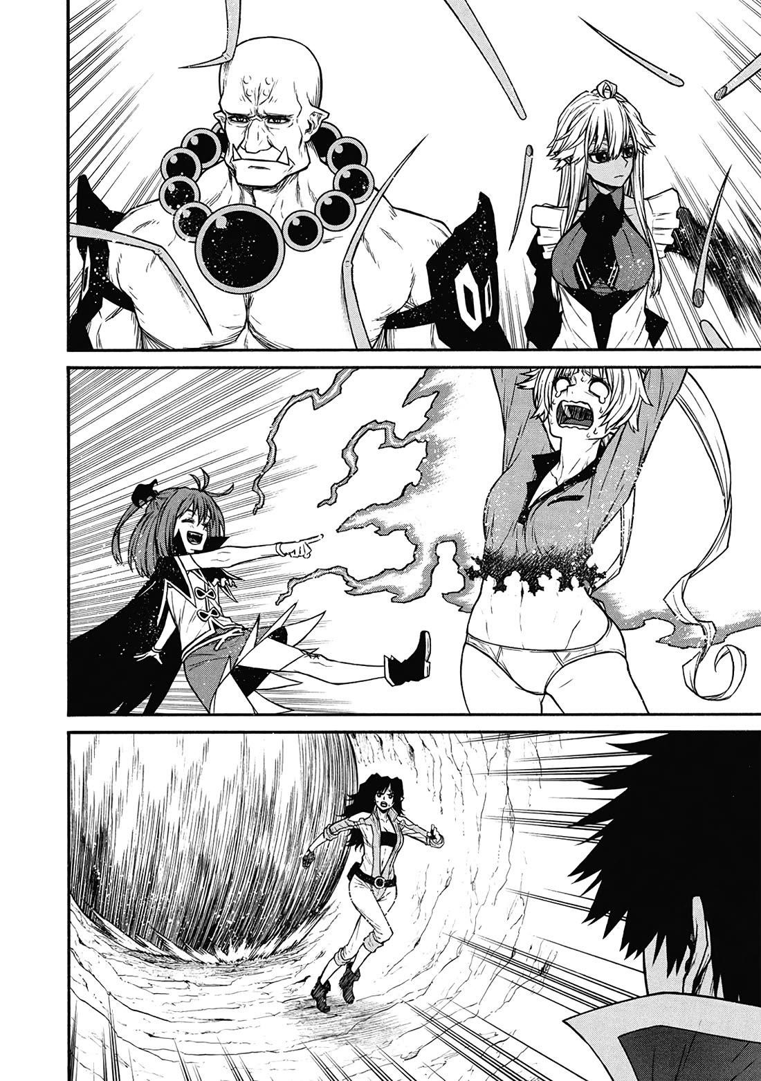 The Middle-Aged Newbie Adventurer, Trained to the Brink of Death by the Strongest Party, Became Unbeatable Chapter 62 - Page 16 in English