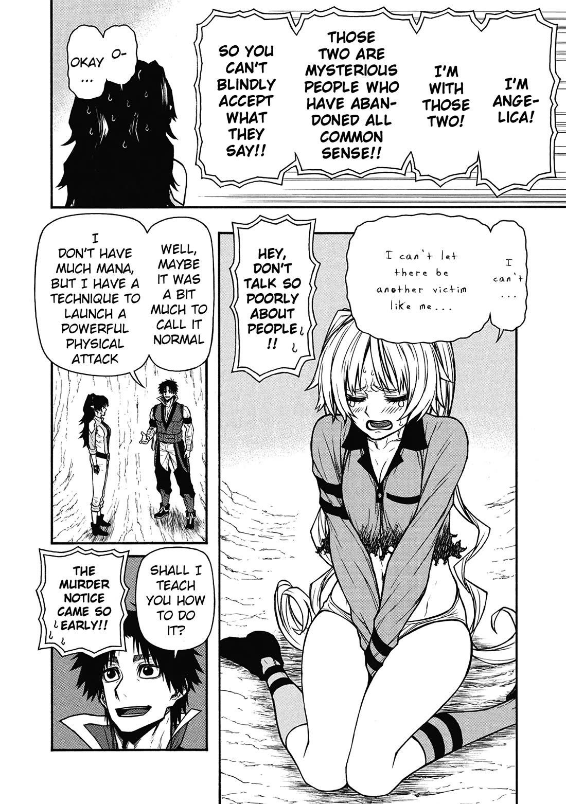 The Middle-Aged Newbie Adventurer, Trained to the Brink of Death by the Strongest Party, Became Unbeatable Chapter 62 - Page 4 in English