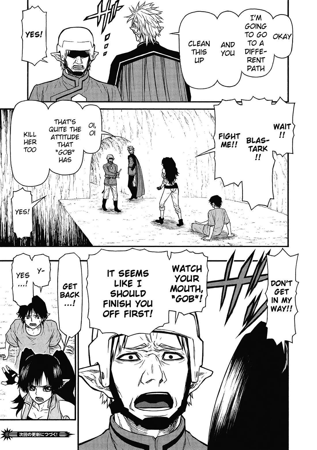 The Middle-Aged Newbie Adventurer, Trained to the Brink of Death by the Strongest Party, Became Unbeatable Chapter 63 - Page 15 in English